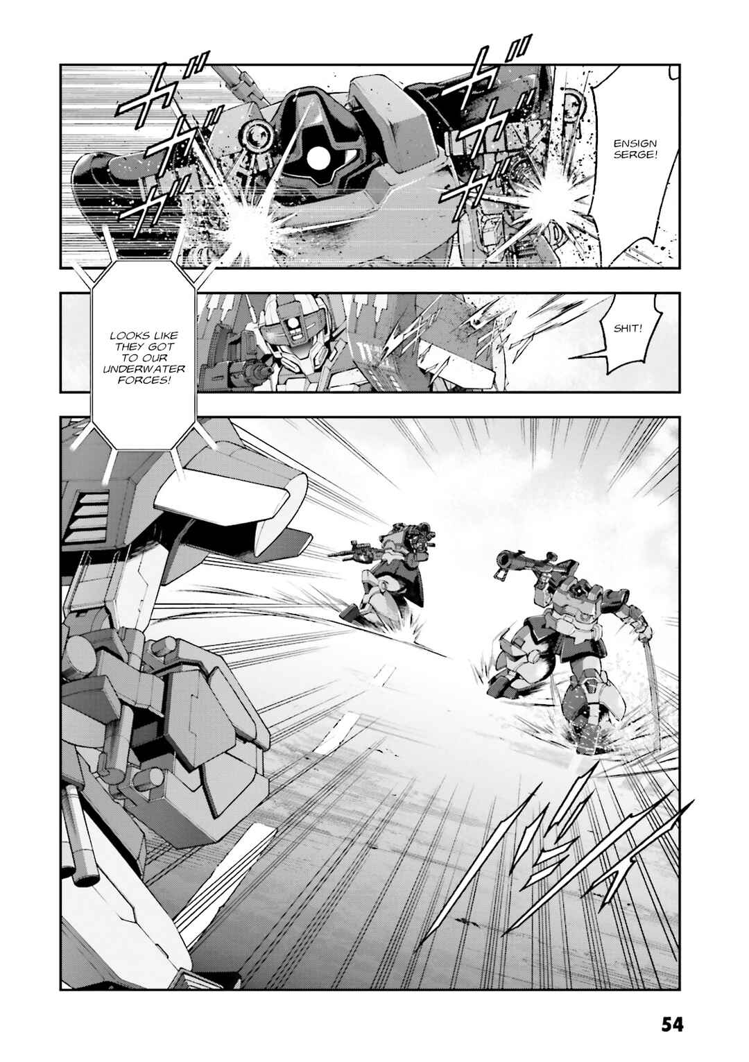 Page 16 Chapter 7 Mobile Suit Gundam Side Story - The Blue Destiny