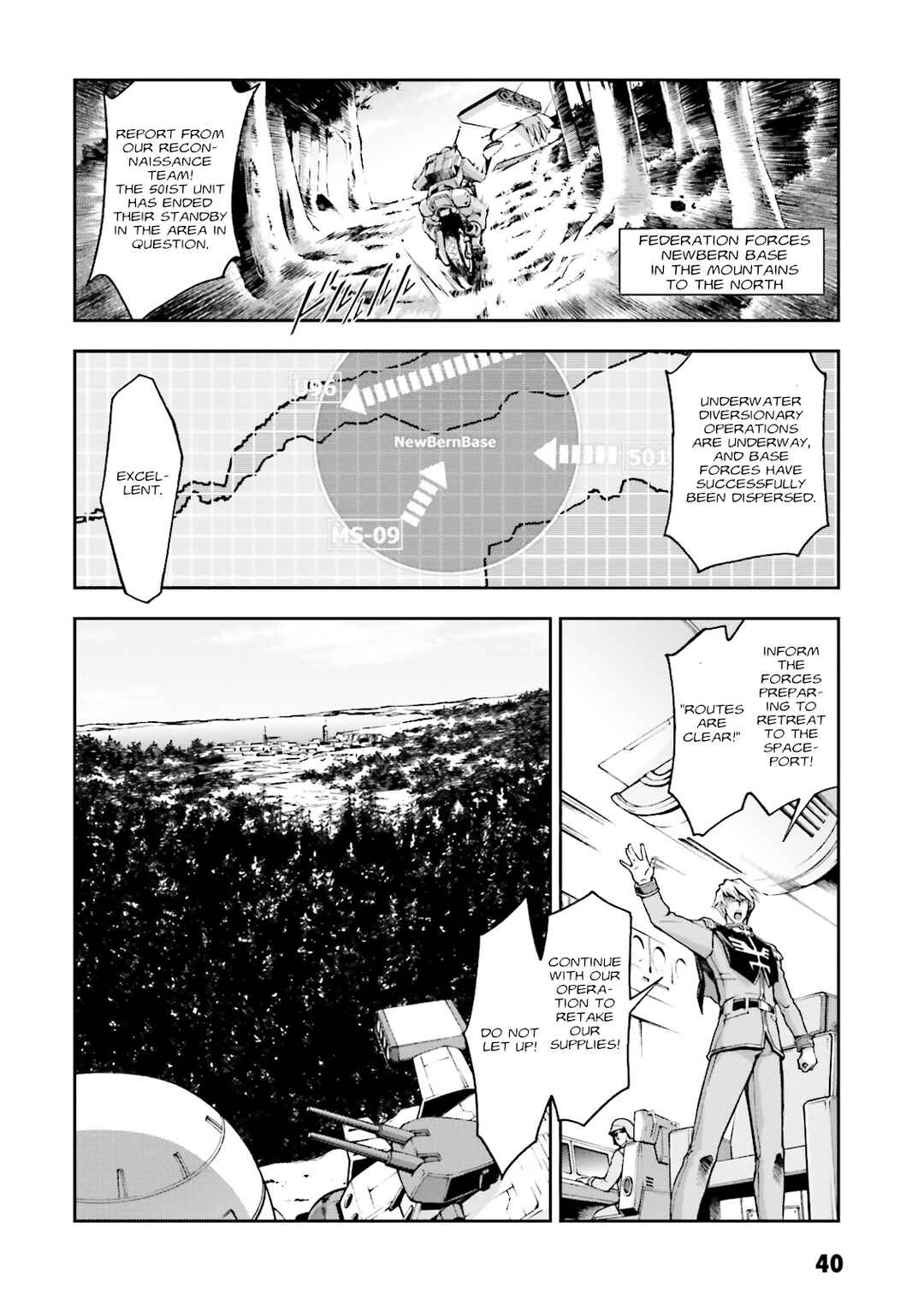 Page 2 Chapter 7 Mobile Suit Gundam Side Story - The Blue Destiny