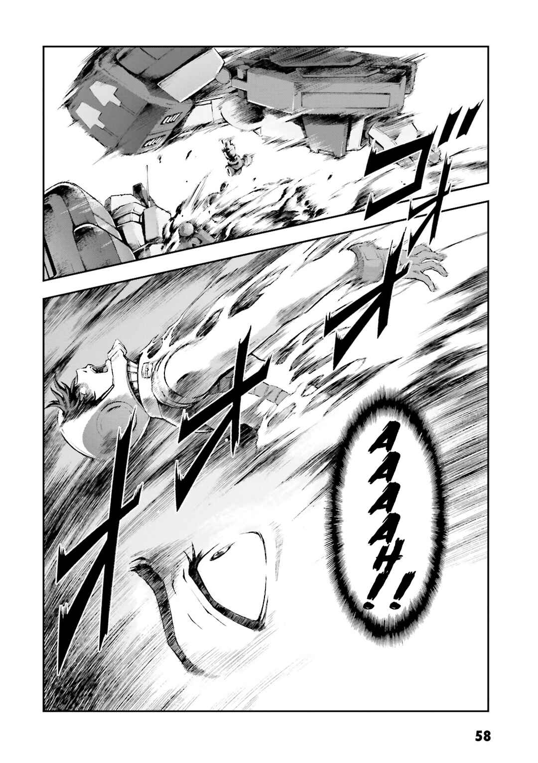 Page 20 Chapter 7 Mobile Suit Gundam Side Story - The Blue Destiny