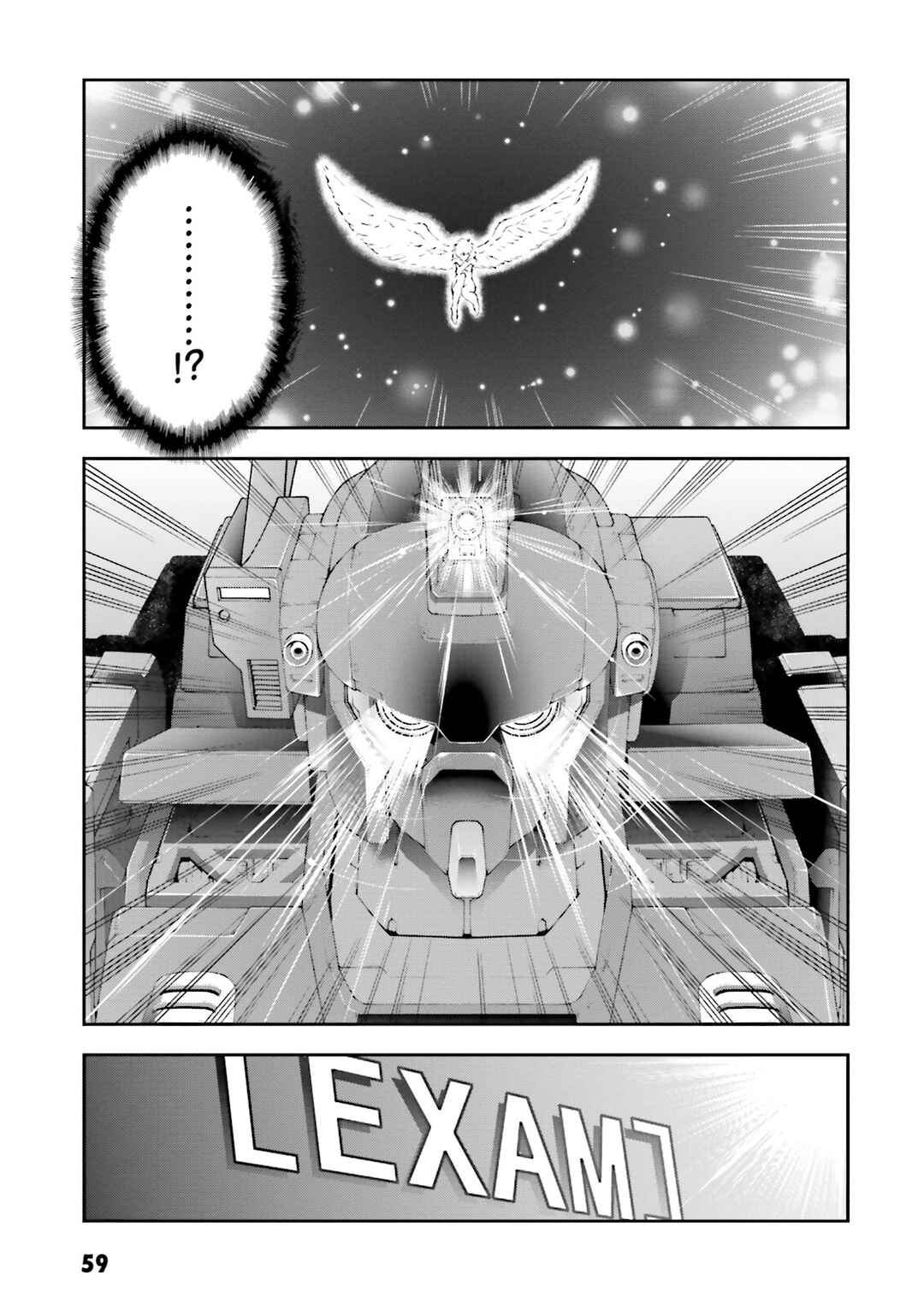 Page 21 Chapter 7 Mobile Suit Gundam Side Story - The Blue Destiny