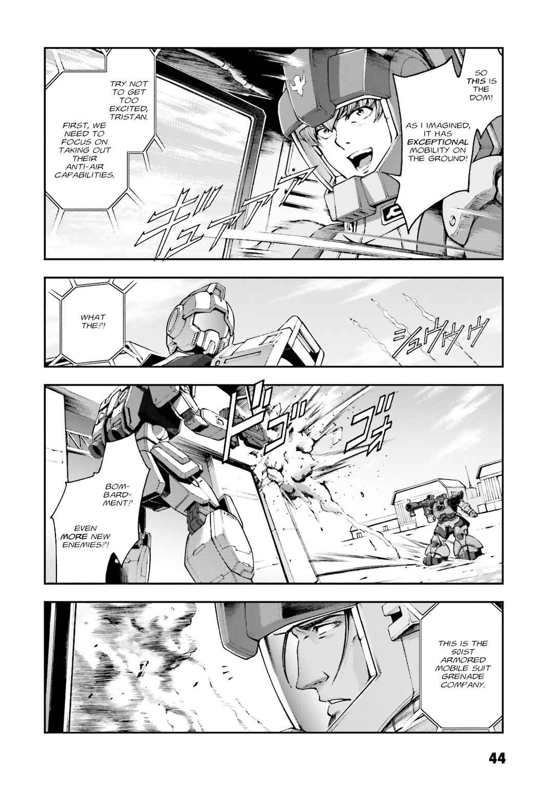 Page 6 Chapter 7 Mobile Suit Gundam Side Story - The Blue Destiny