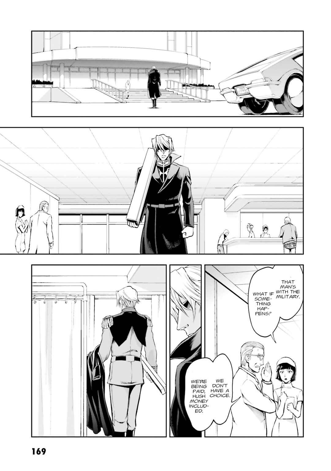 Page 15 Chapter 38 Mobile Suit Gundam Side Story - The Blue Destiny