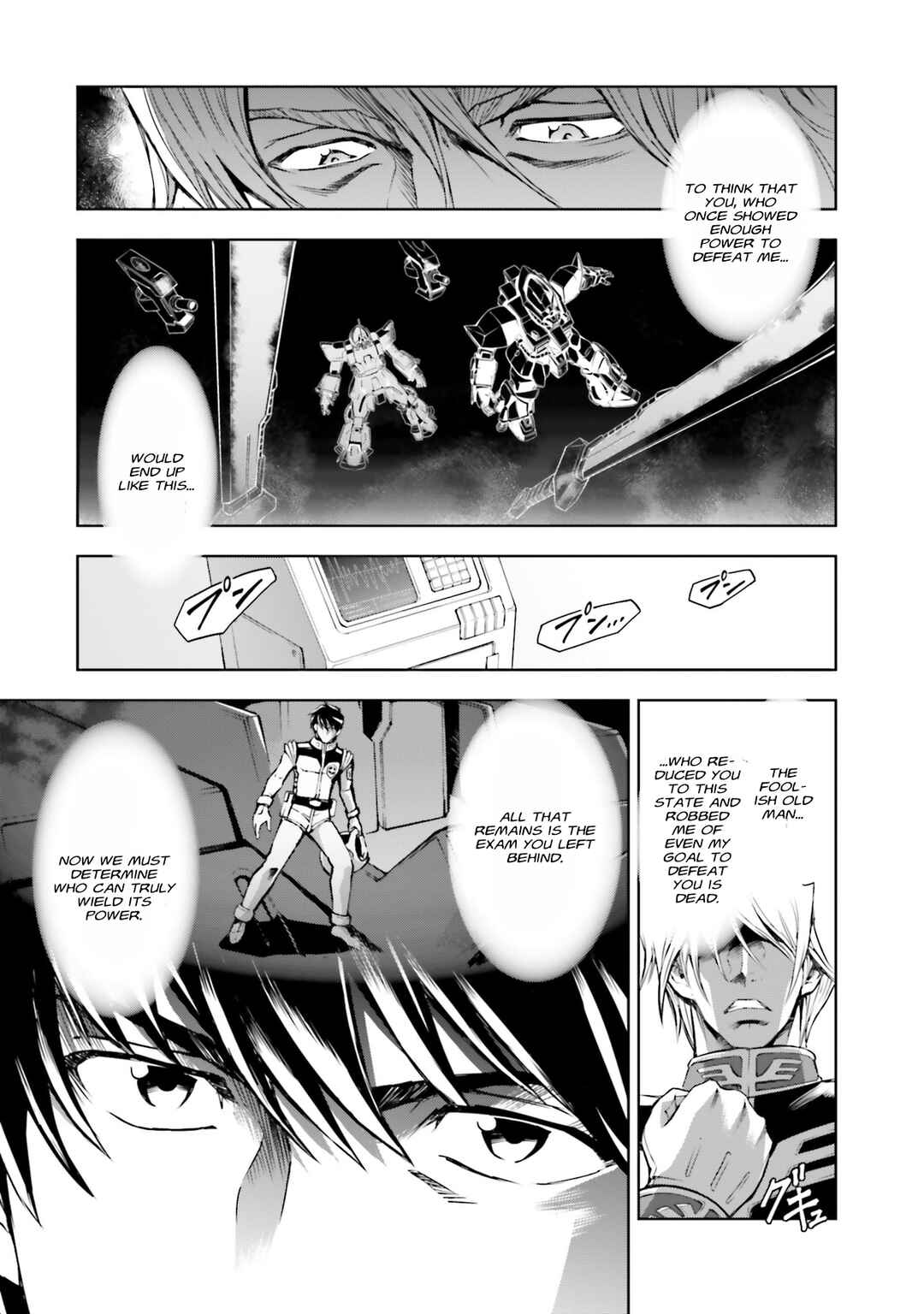 Page 17 Chapter 38 Mobile Suit Gundam Side Story - The Blue Destiny