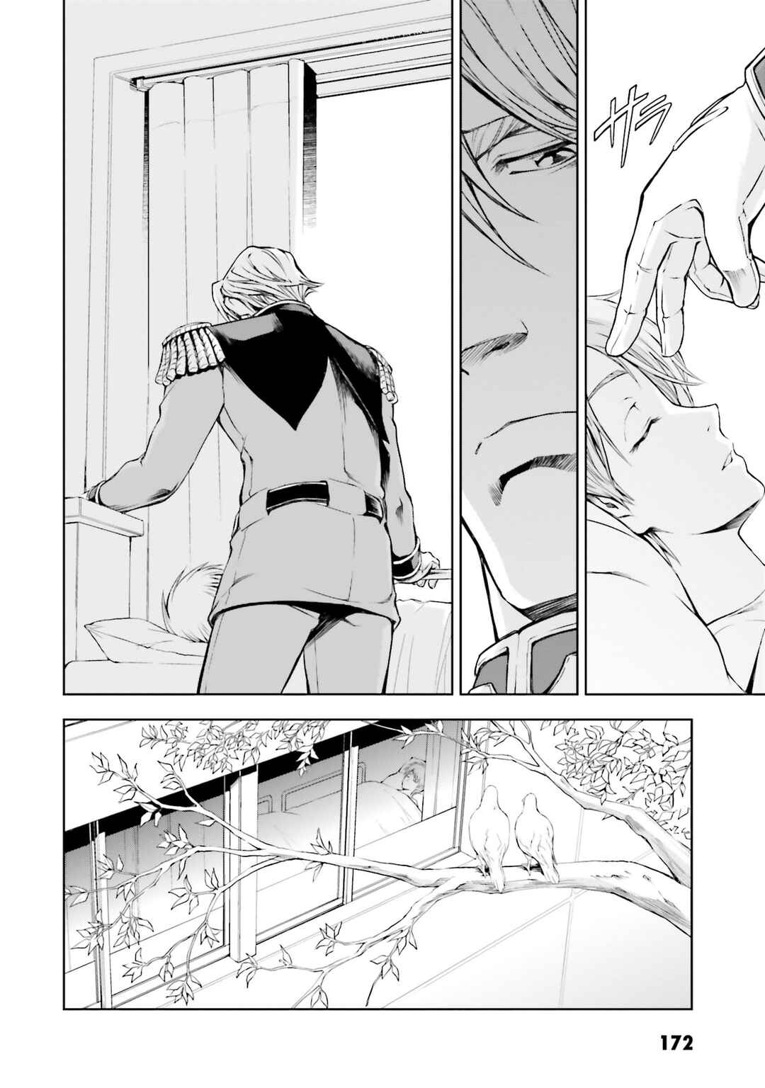 Page 18 Chapter 38 Mobile Suit Gundam Side Story - The Blue Destiny