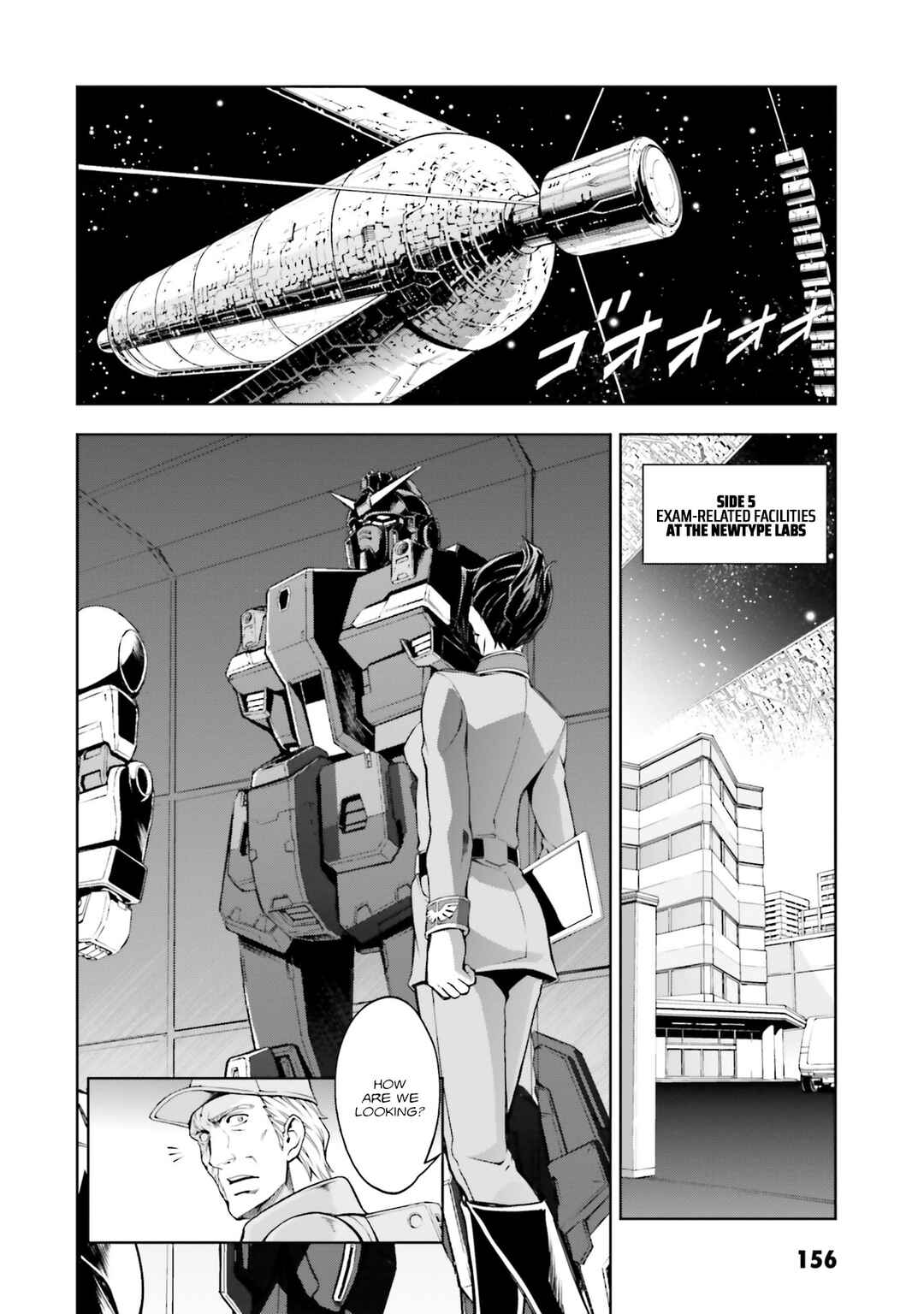 Page 2 Chapter 38 Mobile Suit Gundam Side Story - The Blue Destiny