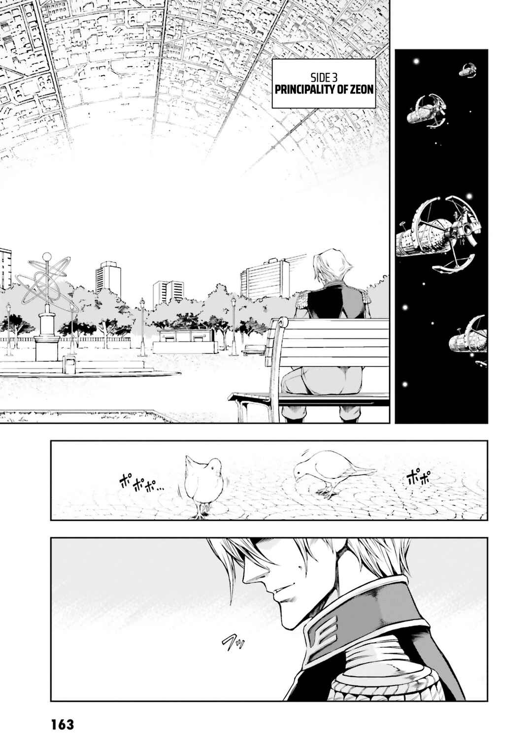Page 9 Chapter 38 Mobile Suit Gundam Side Story - The Blue Destiny