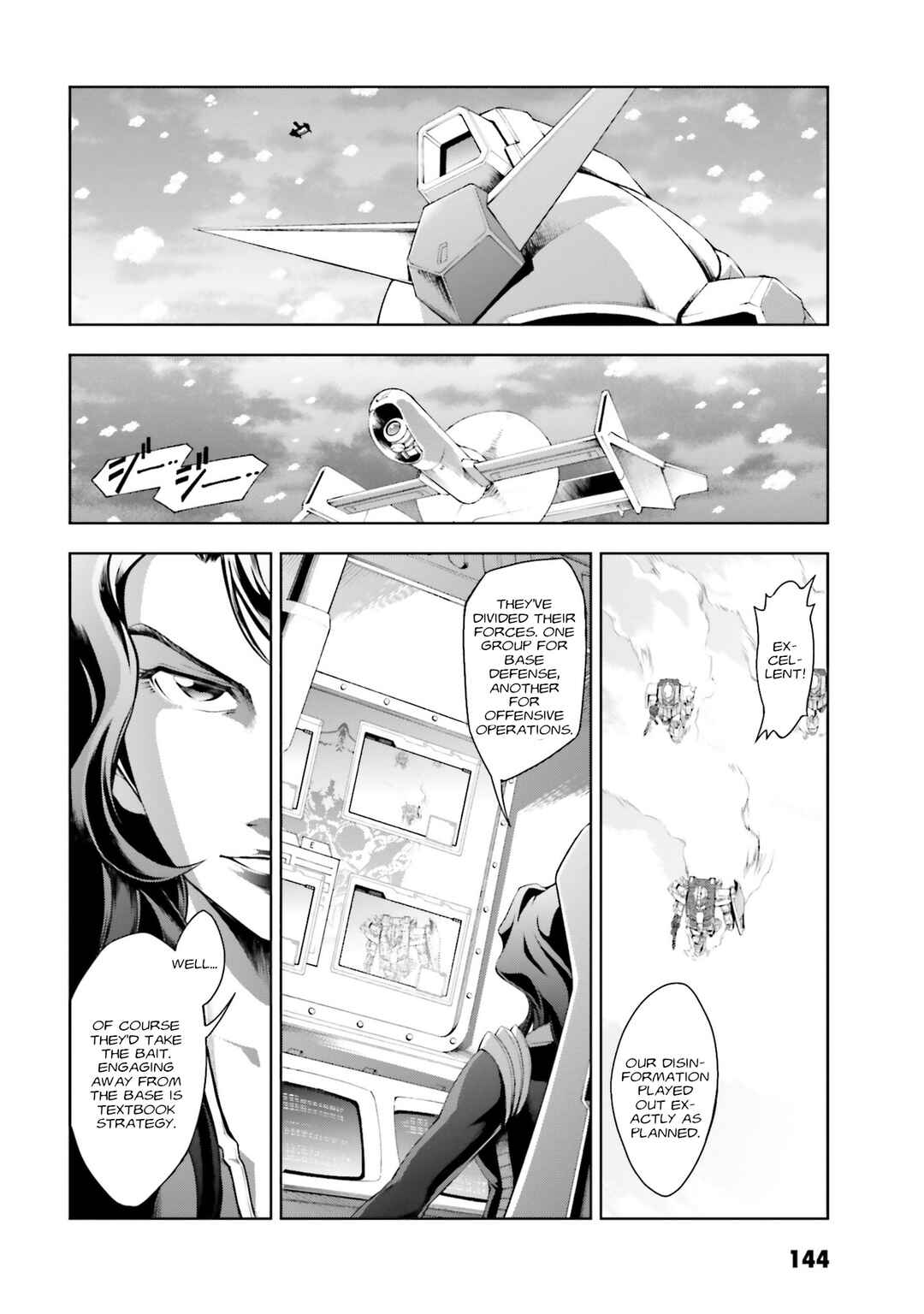Page 14 Chapter 33 Mobile Suit Gundam Side Story - The Blue Destiny