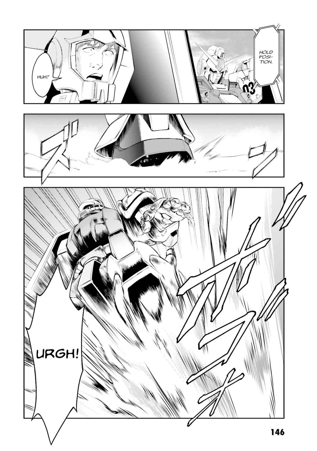 Page 16 Chapter 33 Mobile Suit Gundam Side Story - The Blue Destiny