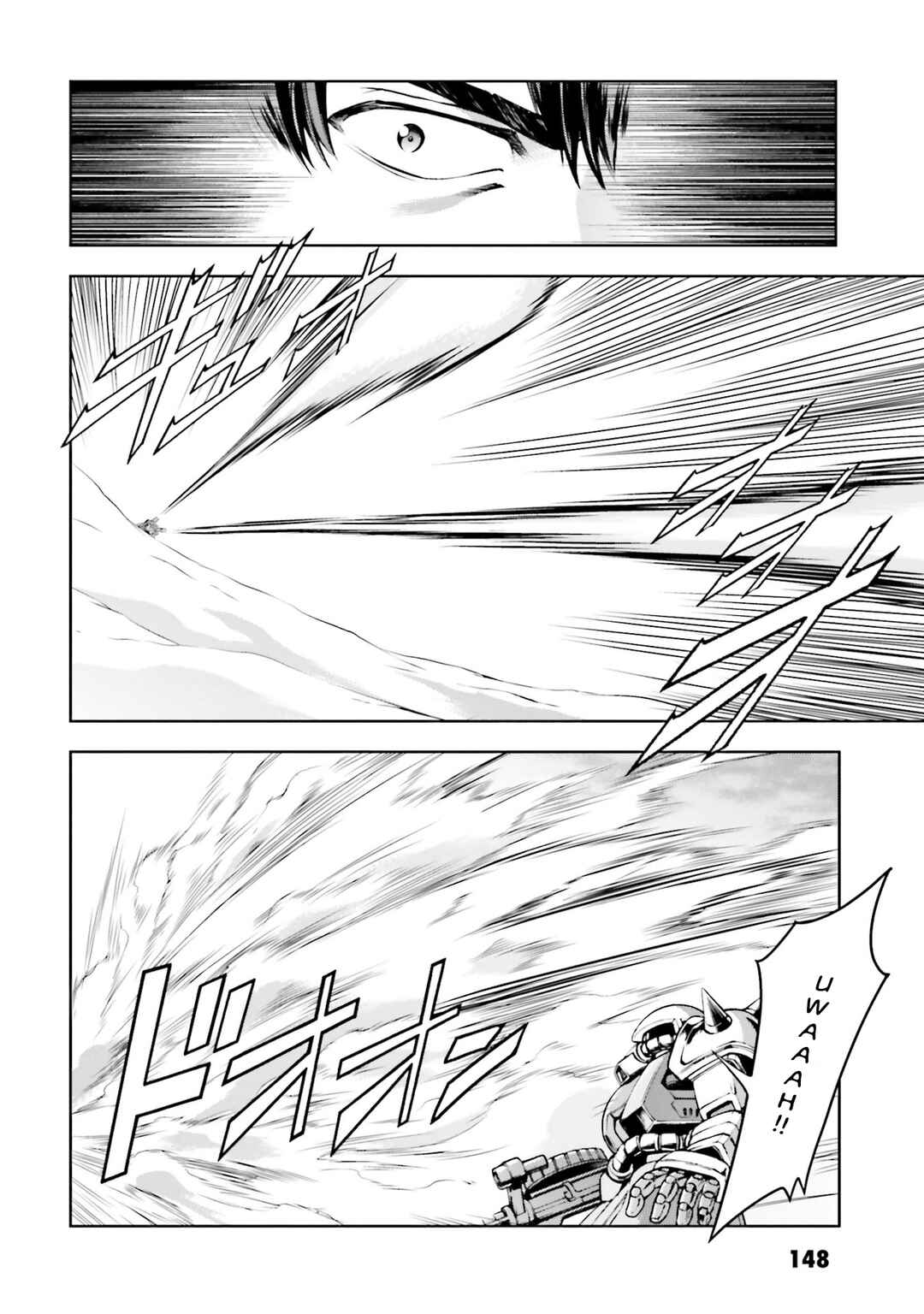Page 18 Chapter 33 Mobile Suit Gundam Side Story - The Blue Destiny