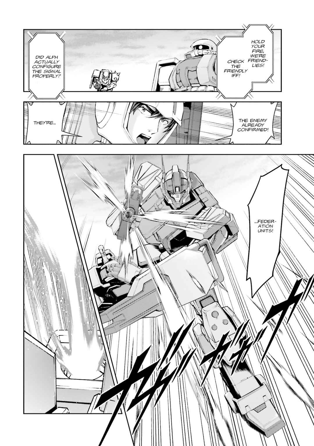 Page 22 Chapter 33 Mobile Suit Gundam Side Story - The Blue Destiny