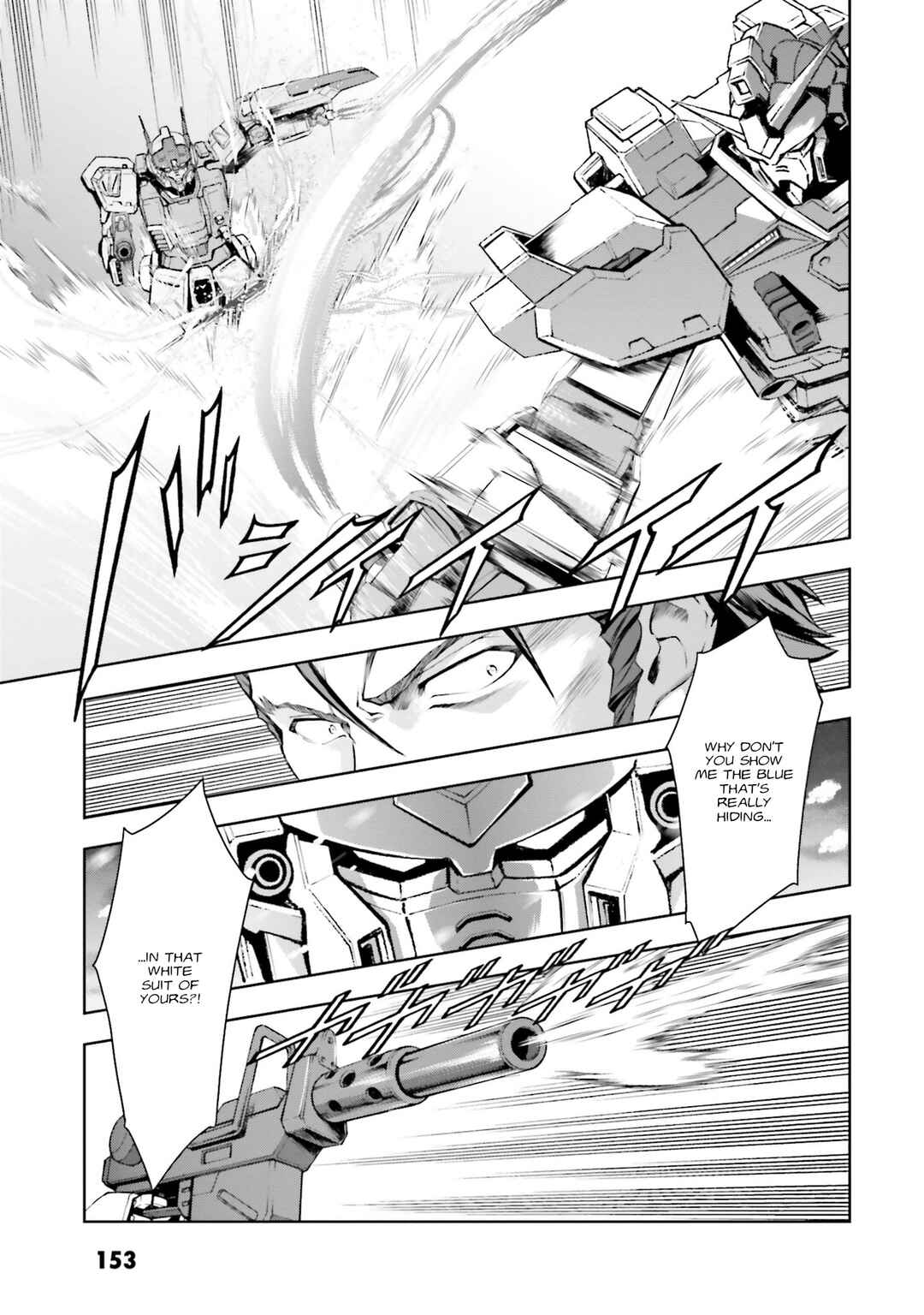Page 23 Chapter 33 Mobile Suit Gundam Side Story - The Blue Destiny