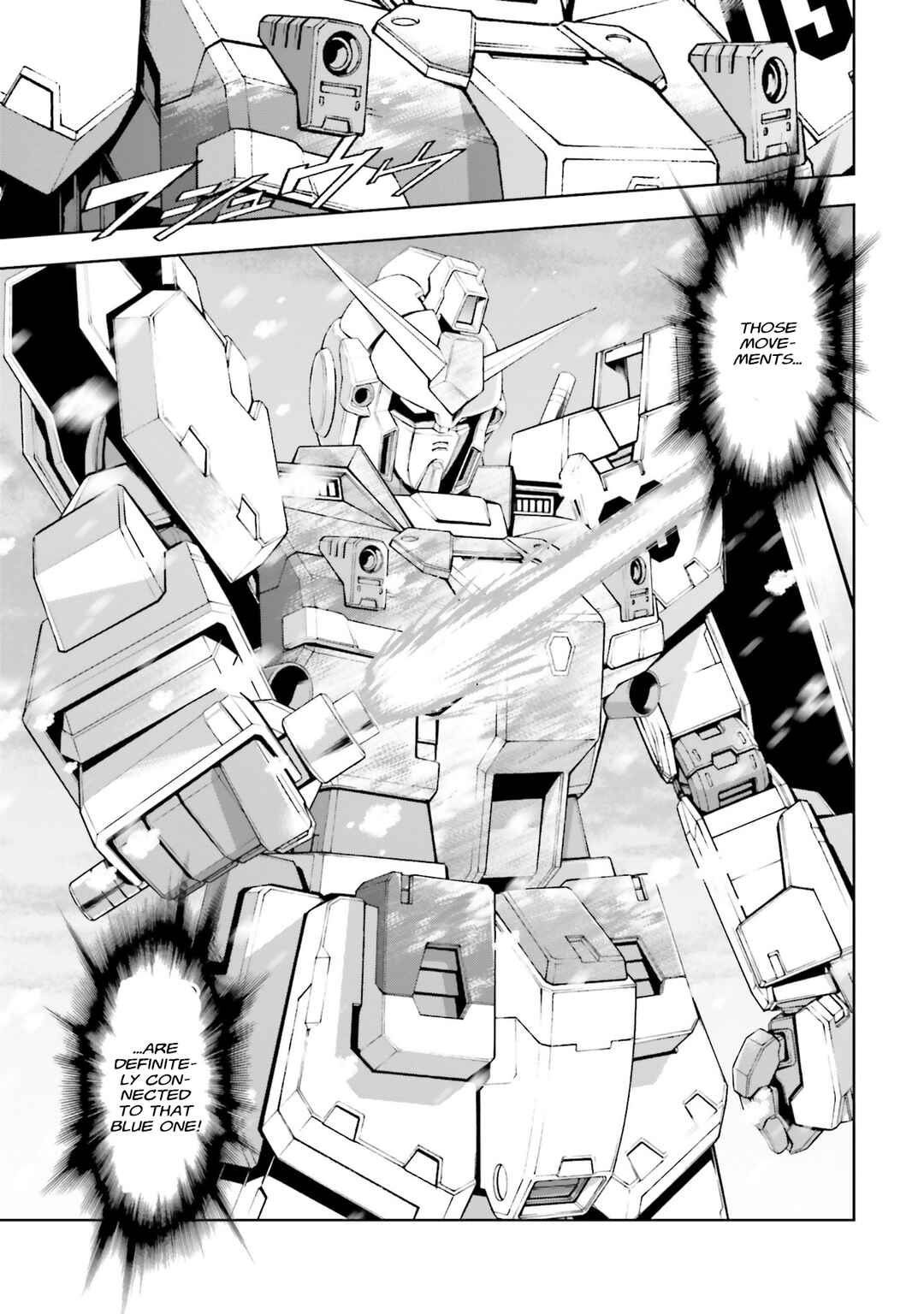 Page 25 Chapter 33 Mobile Suit Gundam Side Story - The Blue Destiny