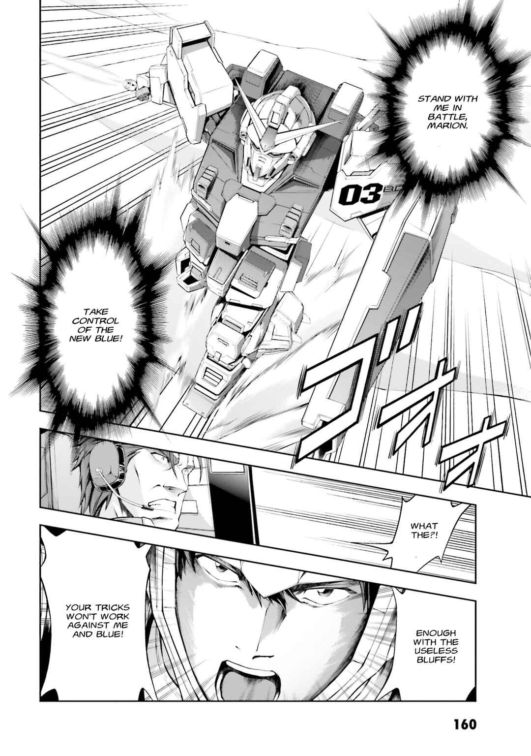 Page 30 Chapter 33 Mobile Suit Gundam Side Story - The Blue Destiny
