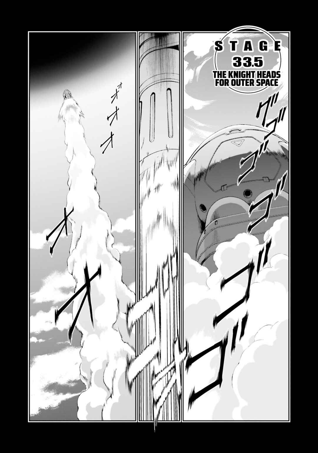 Page 40 Chapter 33 Mobile Suit Gundam Side Story - The Blue Destiny