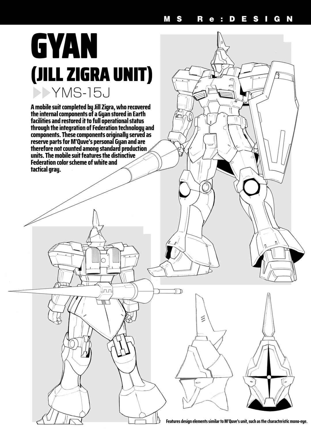 Page 46 Chapter 33 Mobile Suit Gundam Side Story - The Blue Destiny