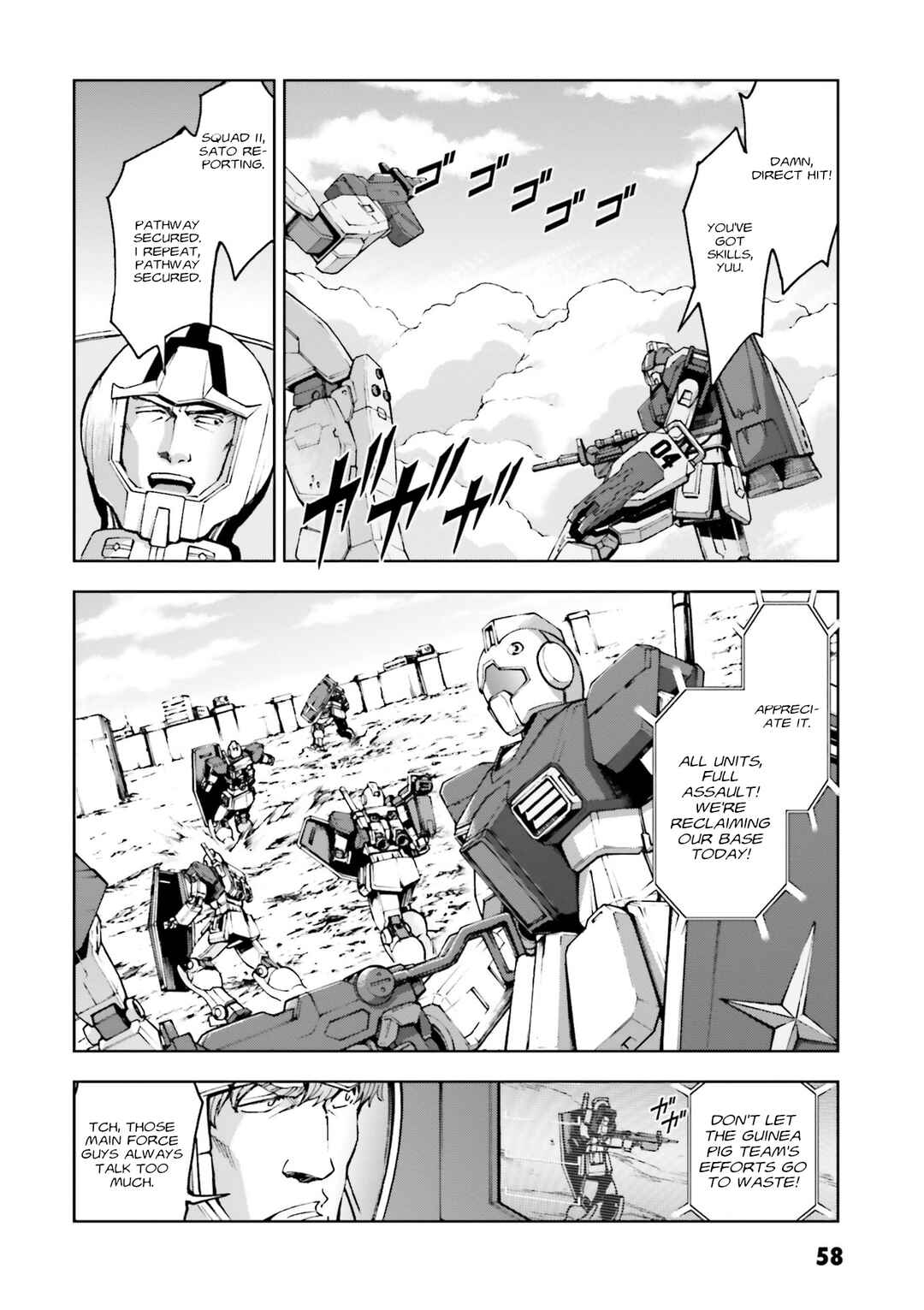 Page 10 Chapter 27 Mobile Suit Gundam Side Story - The Blue Destiny
