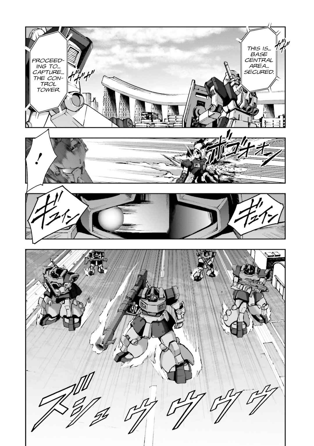 Page 14 Chapter 27 Mobile Suit Gundam Side Story - The Blue Destiny