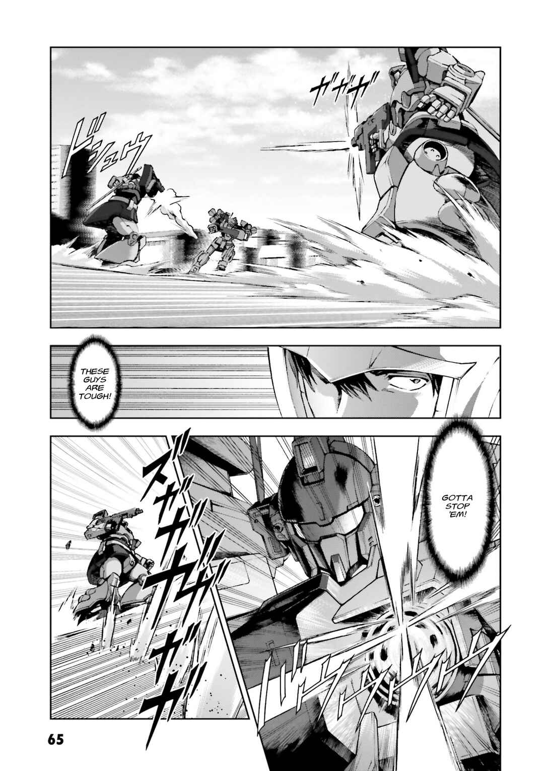 Page 15 Chapter 27 Mobile Suit Gundam Side Story - The Blue Destiny