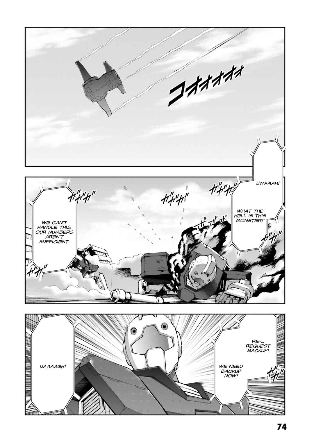 Page 24 Chapter 27 Mobile Suit Gundam Side Story - The Blue Destiny