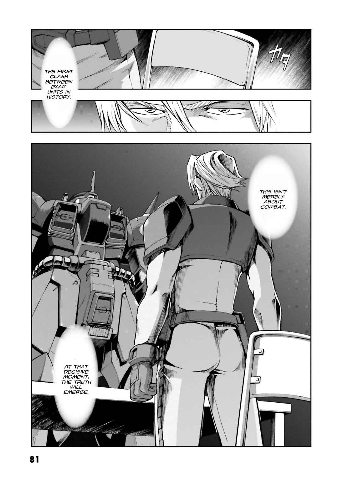 Page 31 Chapter 27 Mobile Suit Gundam Side Story - The Blue Destiny