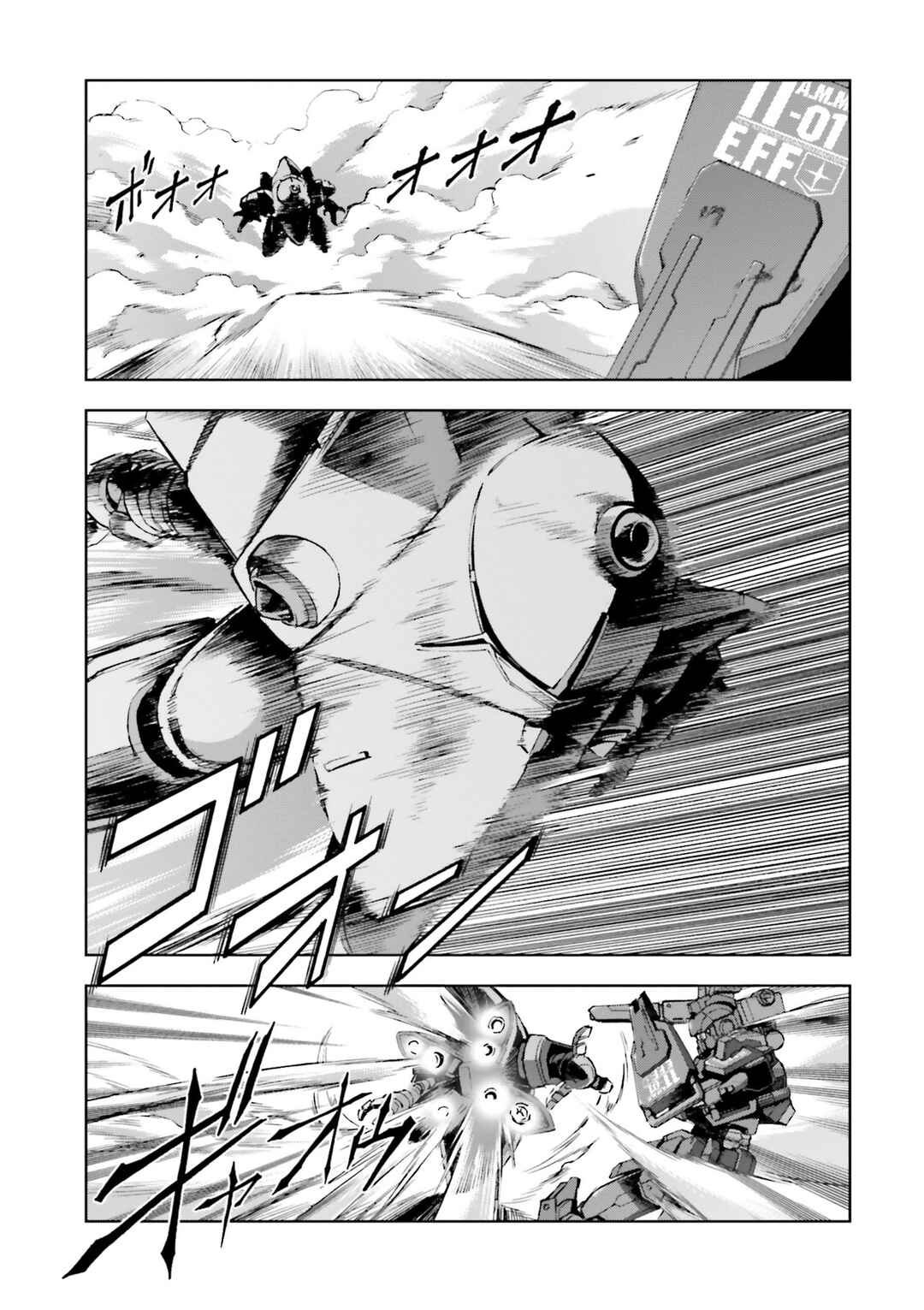 Page 33 Chapter 27 Mobile Suit Gundam Side Story - The Blue Destiny