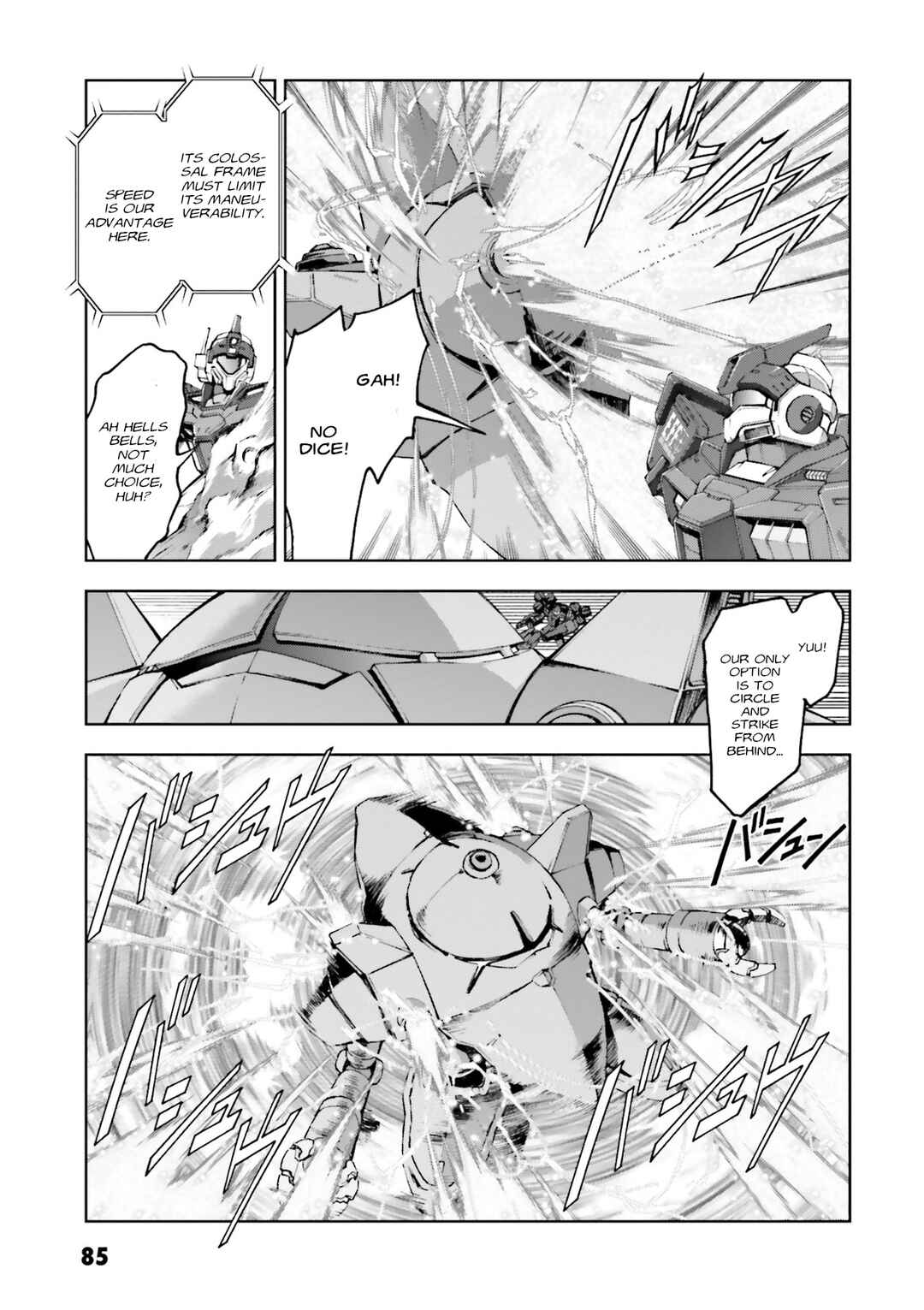 Page 35 Chapter 27 Mobile Suit Gundam Side Story - The Blue Destiny