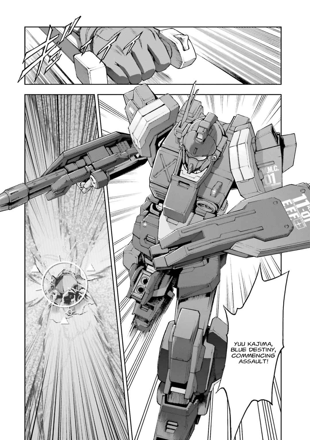 Page 38 Chapter 27 Mobile Suit Gundam Side Story - The Blue Destiny
