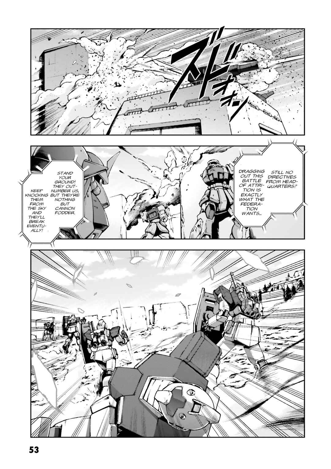 Page 5 Chapter 27 Mobile Suit Gundam Side Story - The Blue Destiny