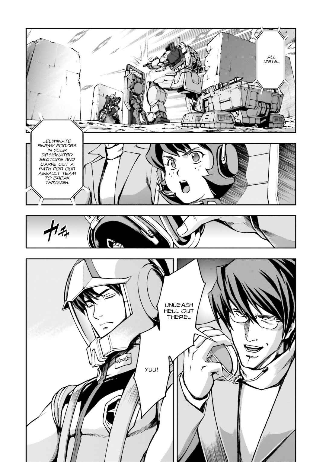 Page 6 Chapter 27 Mobile Suit Gundam Side Story - The Blue Destiny