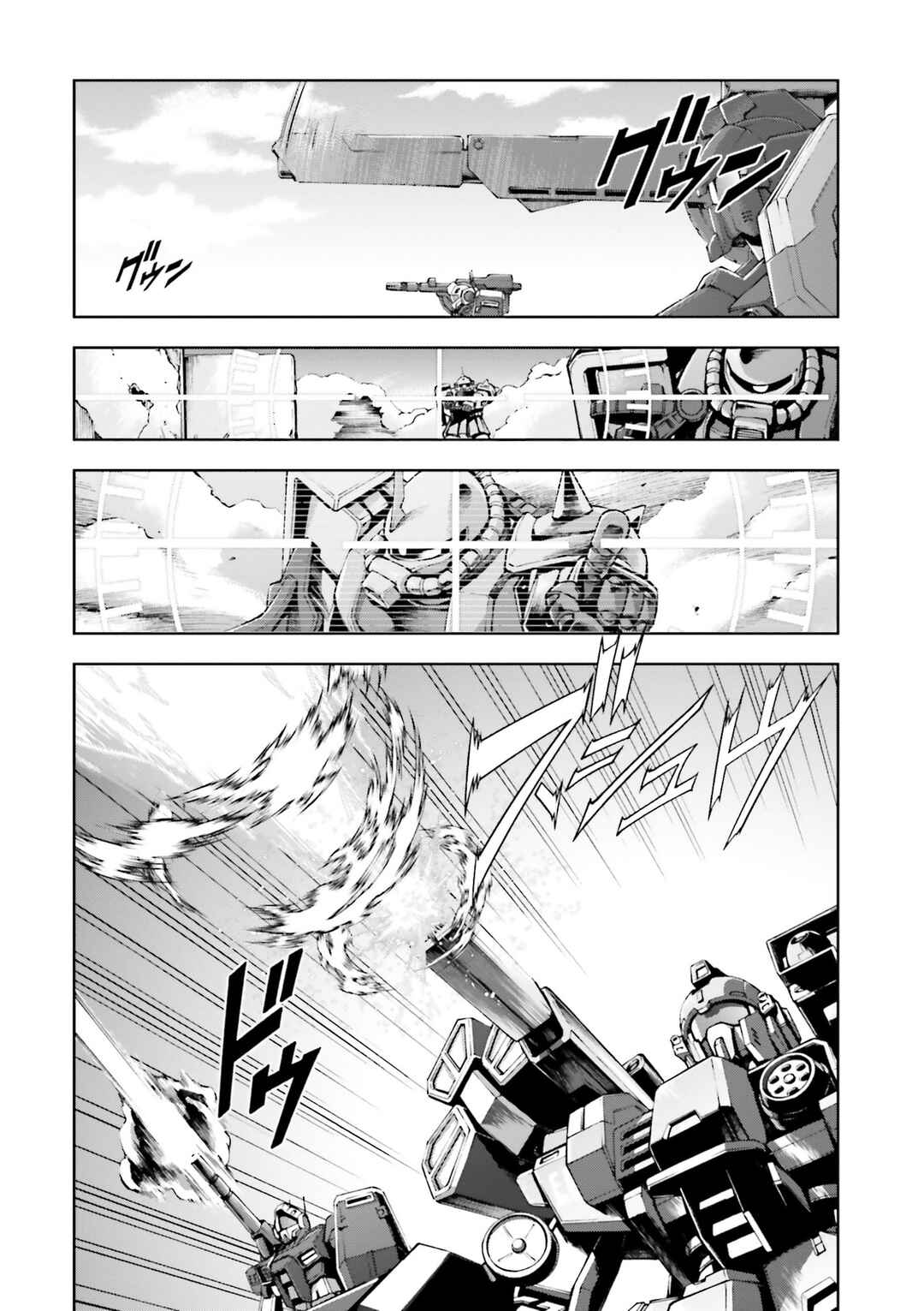 Page 8 Chapter 27 Mobile Suit Gundam Side Story - The Blue Destiny