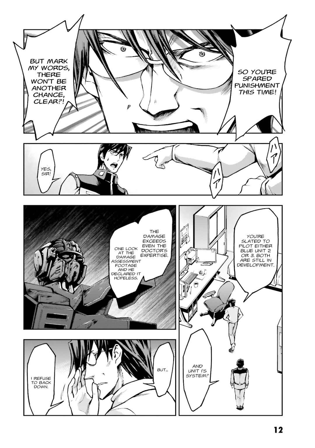 Page 12 Chapter 30 Mobile Suit Gundam Side Story - The Blue Destiny