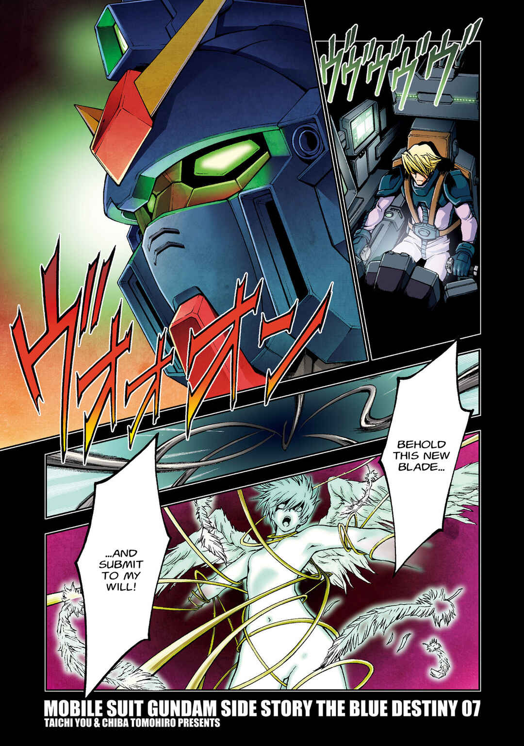 Page 2 Chapter 30 Mobile Suit Gundam Side Story - The Blue Destiny