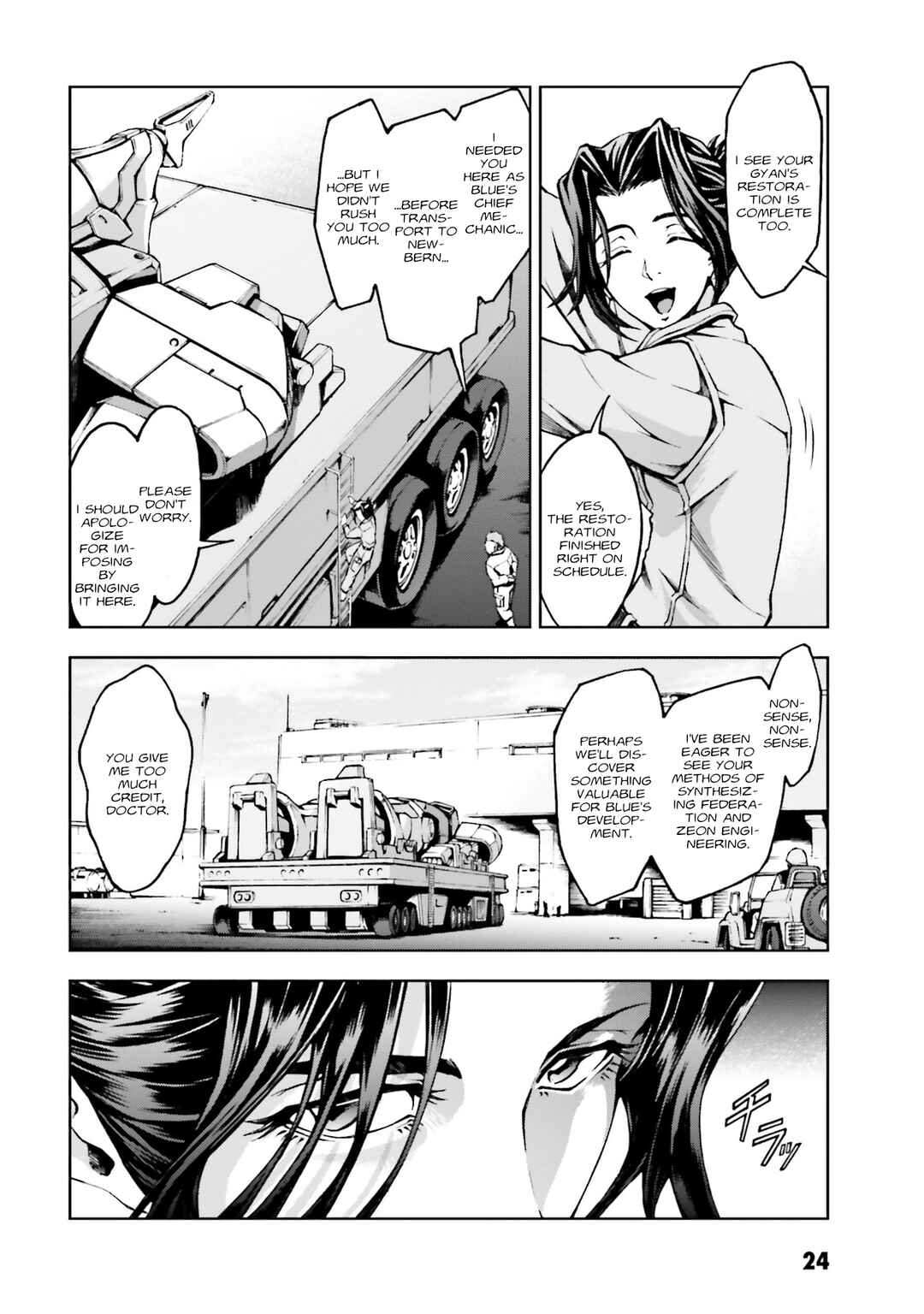 Page 24 Chapter 30 Mobile Suit Gundam Side Story - The Blue Destiny