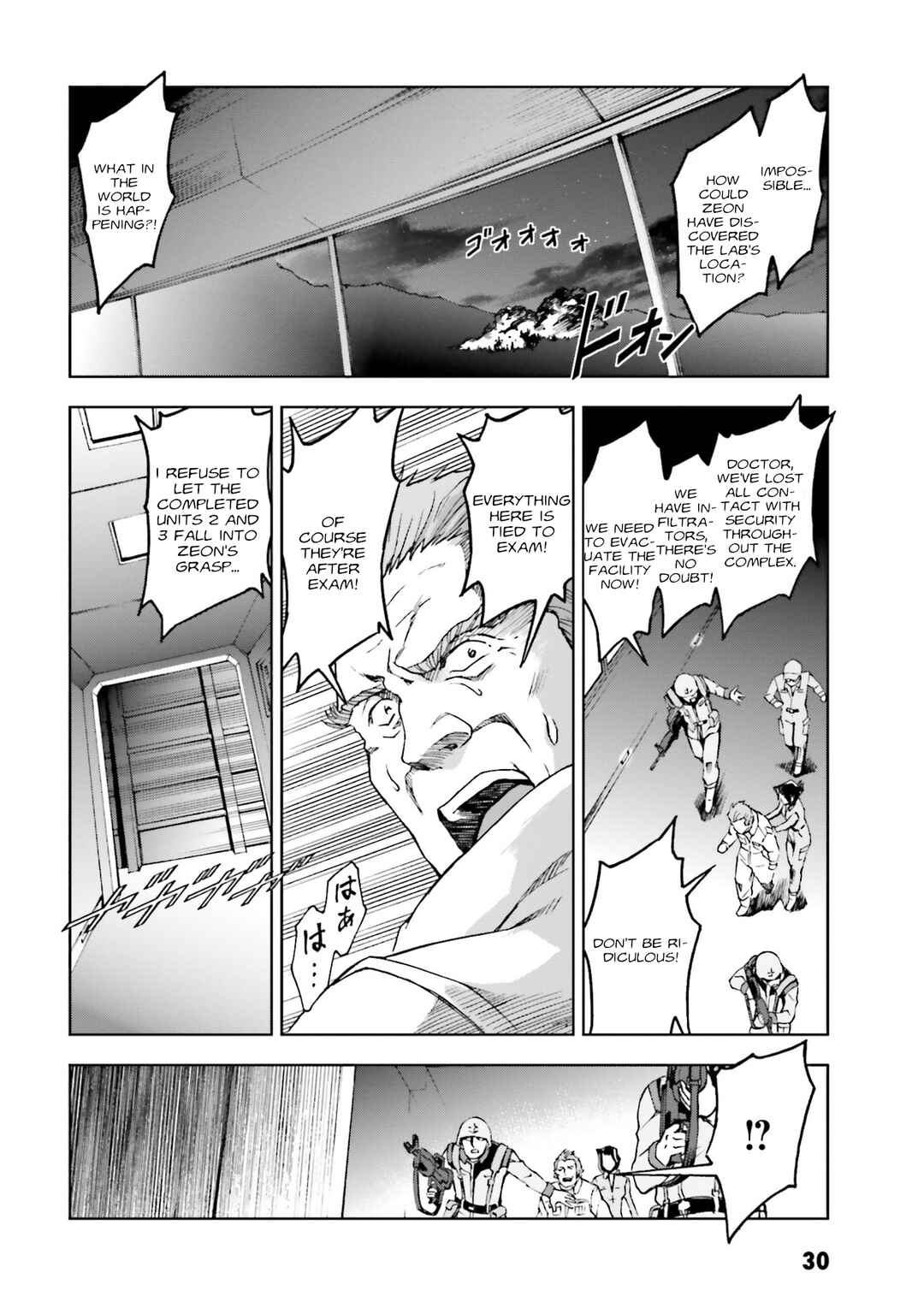 Page 30 Chapter 30 Mobile Suit Gundam Side Story - The Blue Destiny
