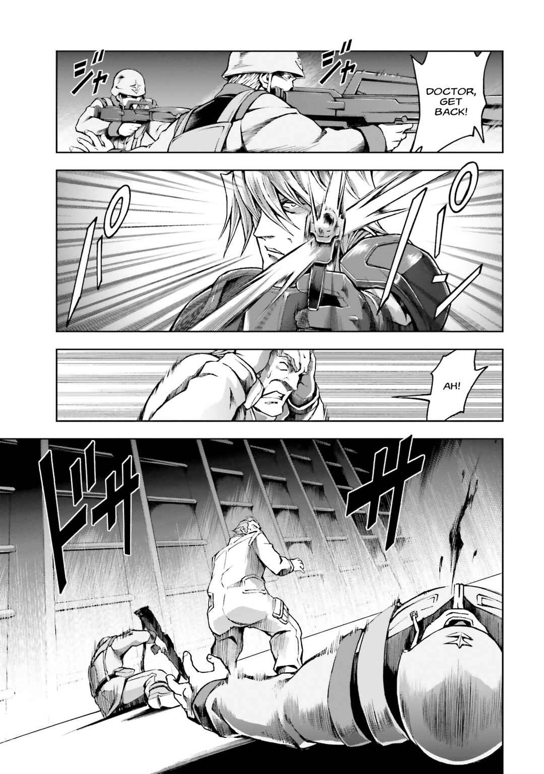 Page 33 Chapter 30 Mobile Suit Gundam Side Story - The Blue Destiny