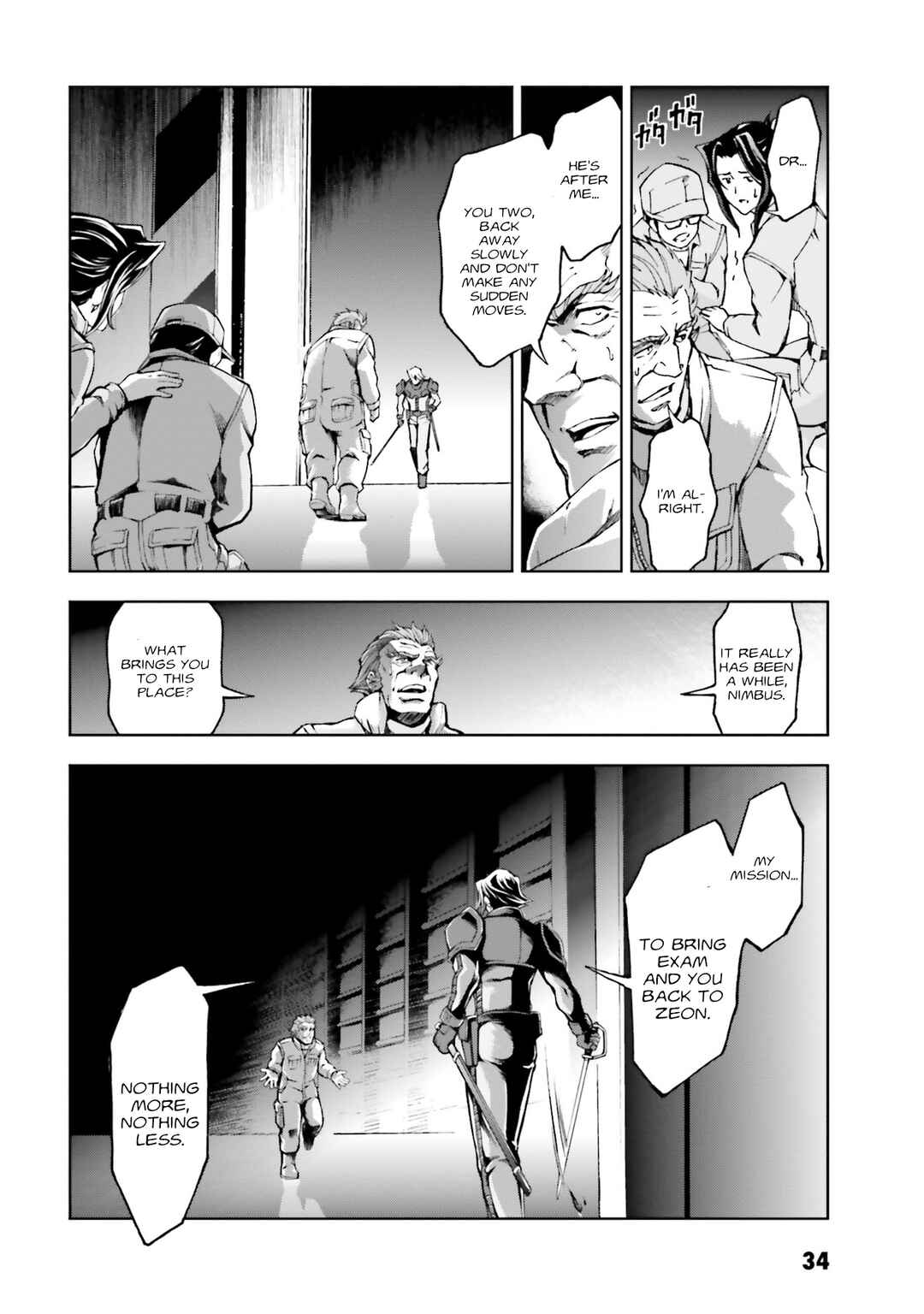 Page 34 Chapter 30 Mobile Suit Gundam Side Story - The Blue Destiny