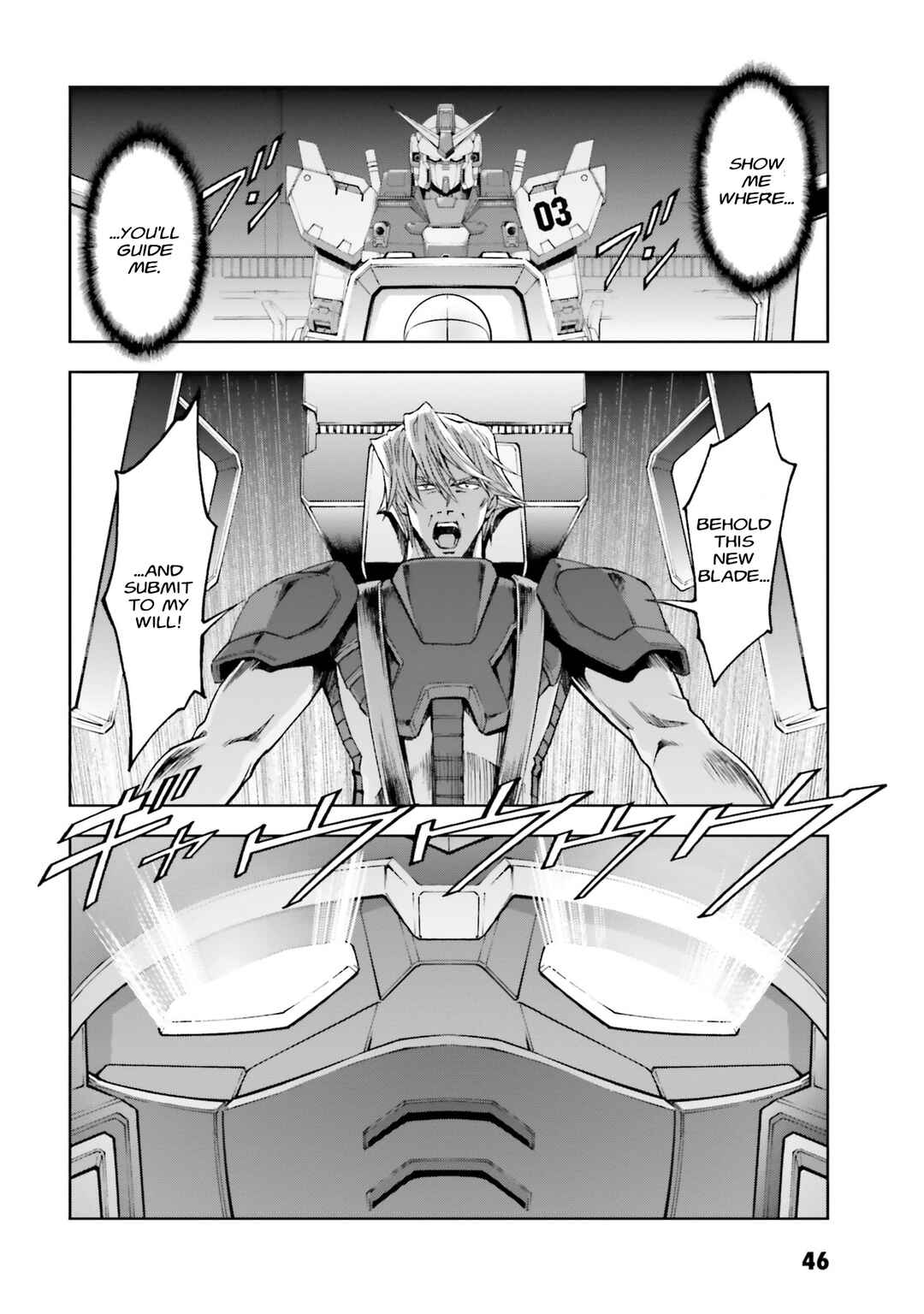 Page 45 Chapter 30 Mobile Suit Gundam Side Story - The Blue Destiny