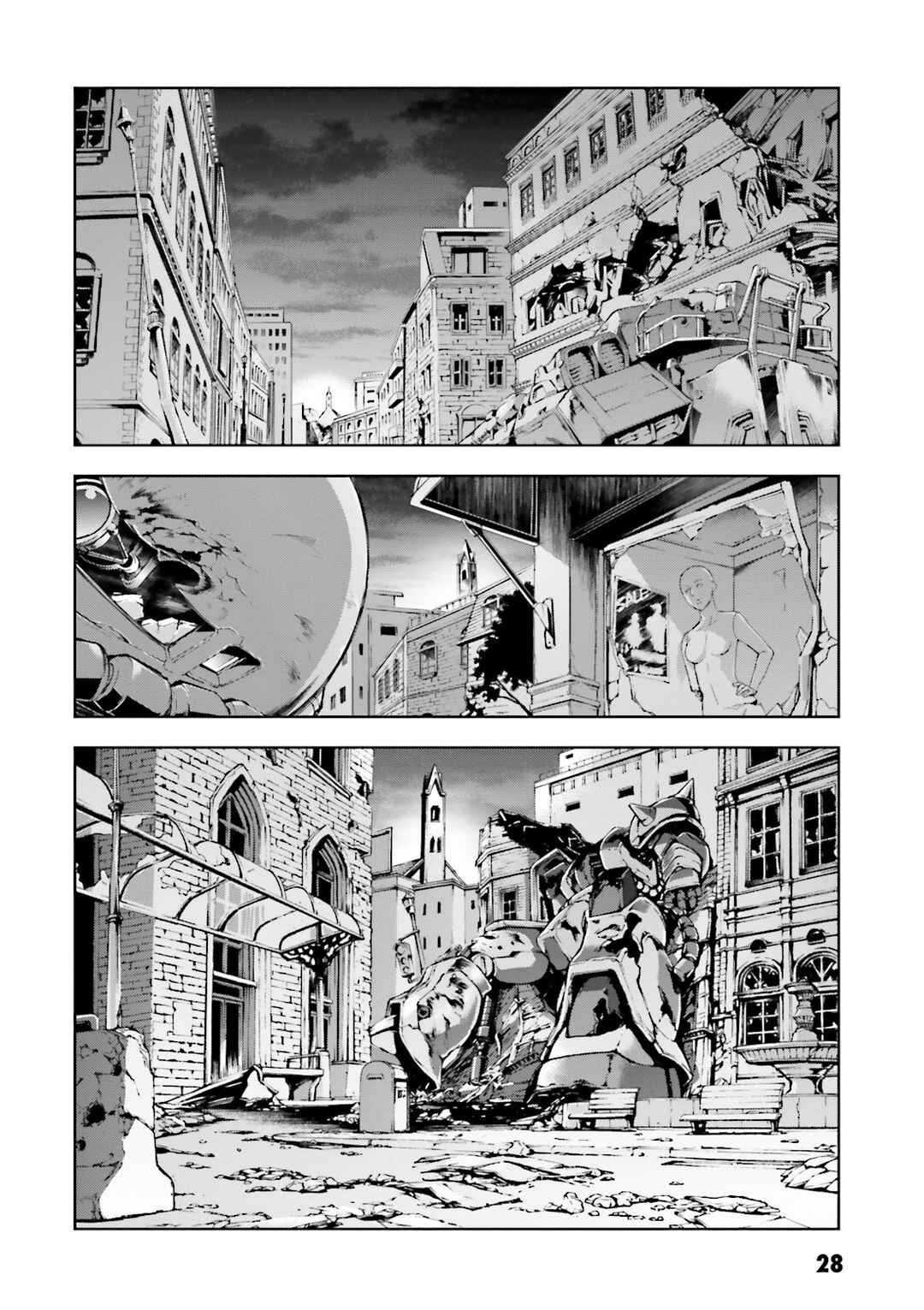 Page 27 Chapter 21 Mobile Suit Gundam Side Story - The Blue Destiny