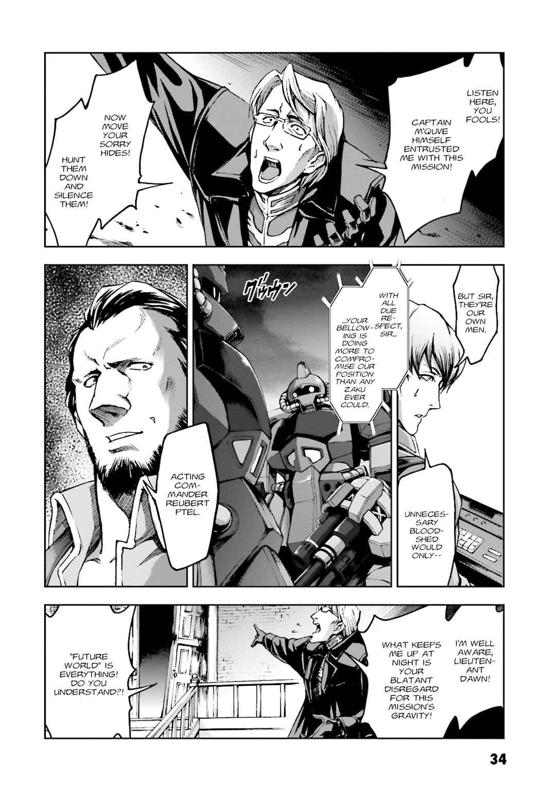 Page 33 Chapter 21 Mobile Suit Gundam Side Story - The Blue Destiny