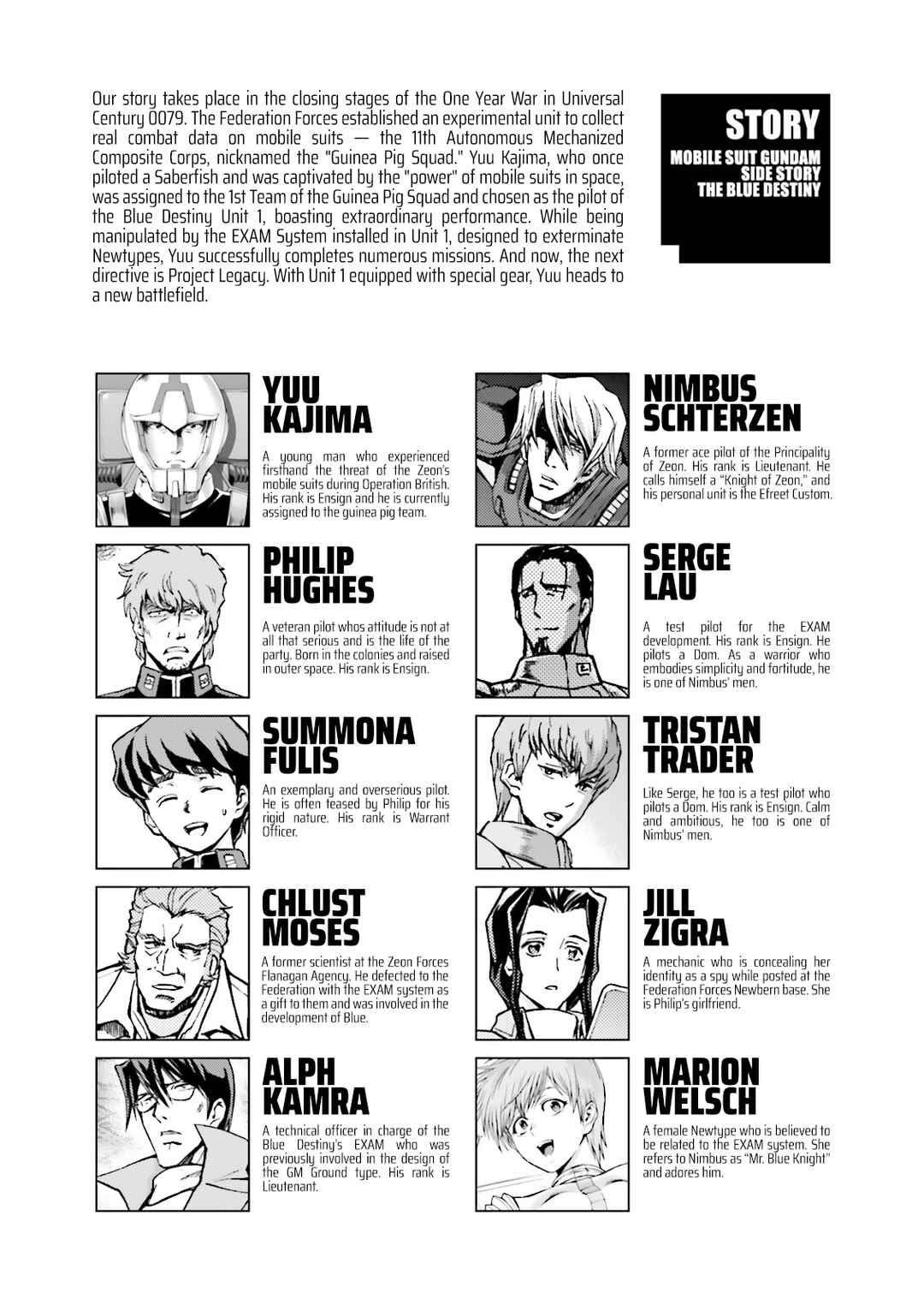 Page 5 Chapter 21 Mobile Suit Gundam Side Story - The Blue Destiny