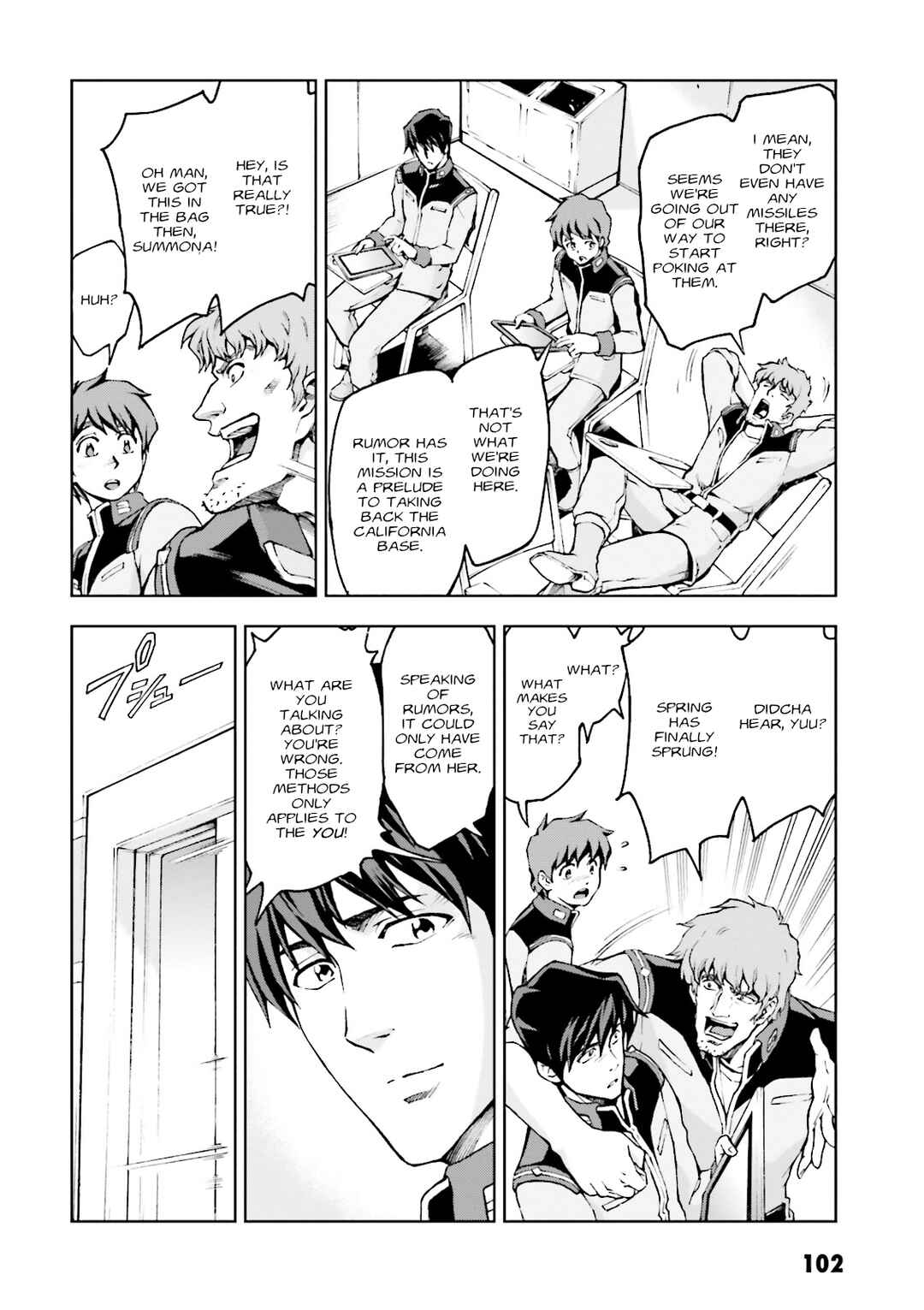 Page 13 Chapter 14 Mobile Suit Gundam Side Story - The Blue Destiny