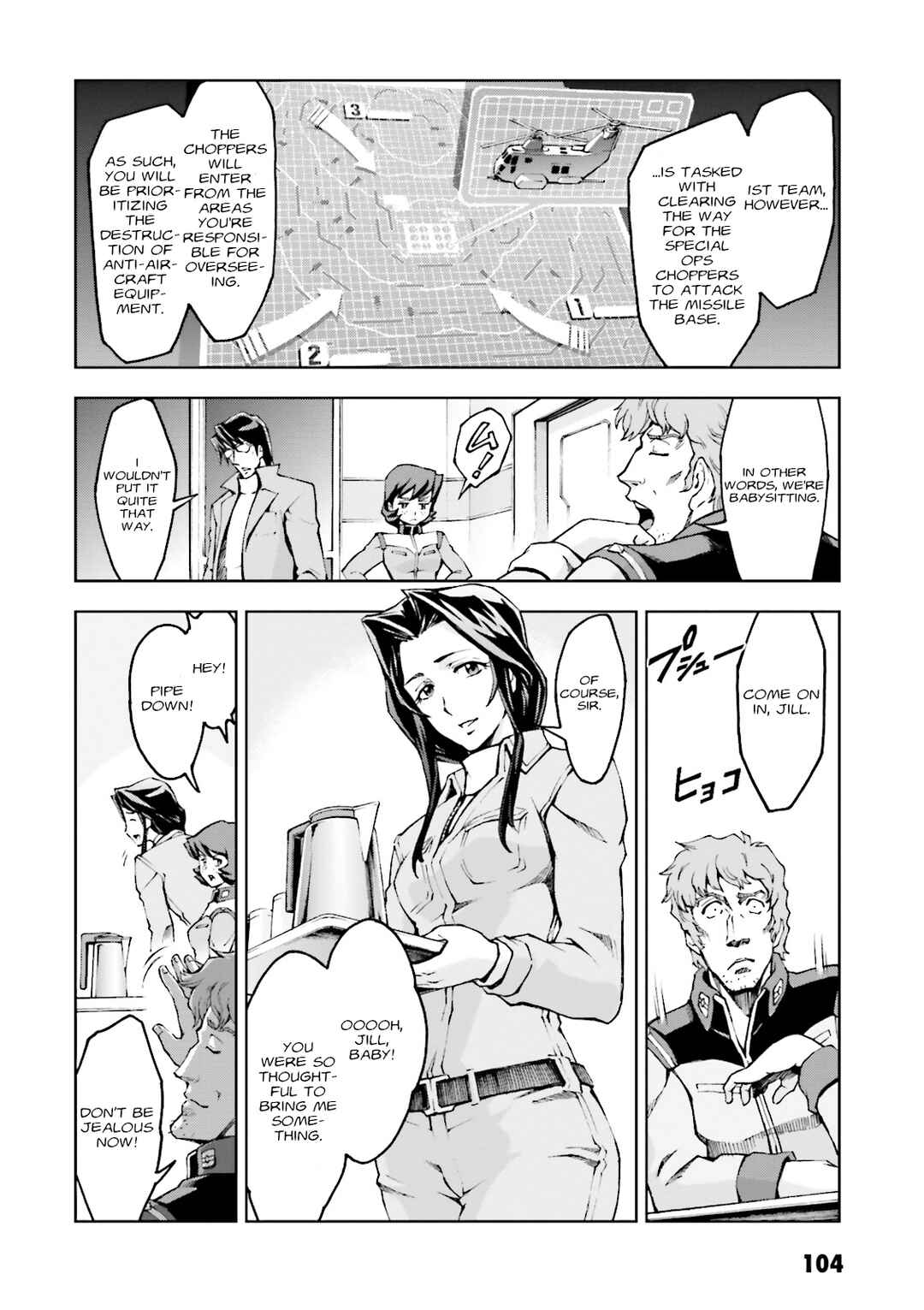 Page 15 Chapter 14 Mobile Suit Gundam Side Story - The Blue Destiny