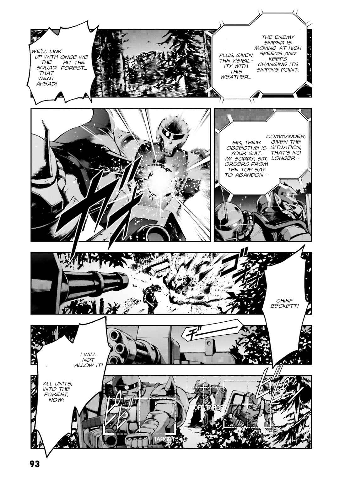 Page 4 Chapter 14 Mobile Suit Gundam Side Story - The Blue Destiny