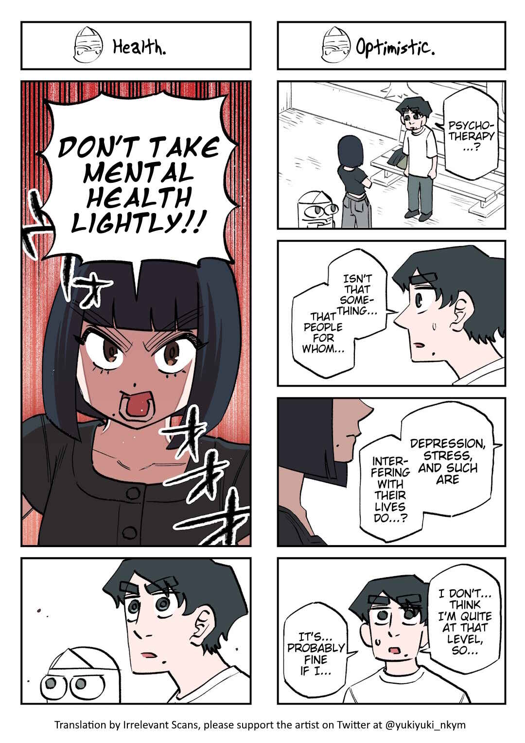 Page 1 Chapter 263 Yuurei to Tsukareta Kaishain