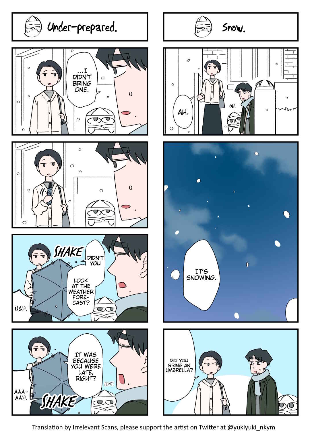 Page 1 Chapter 124 Yuurei to Tsukareta Kaishain