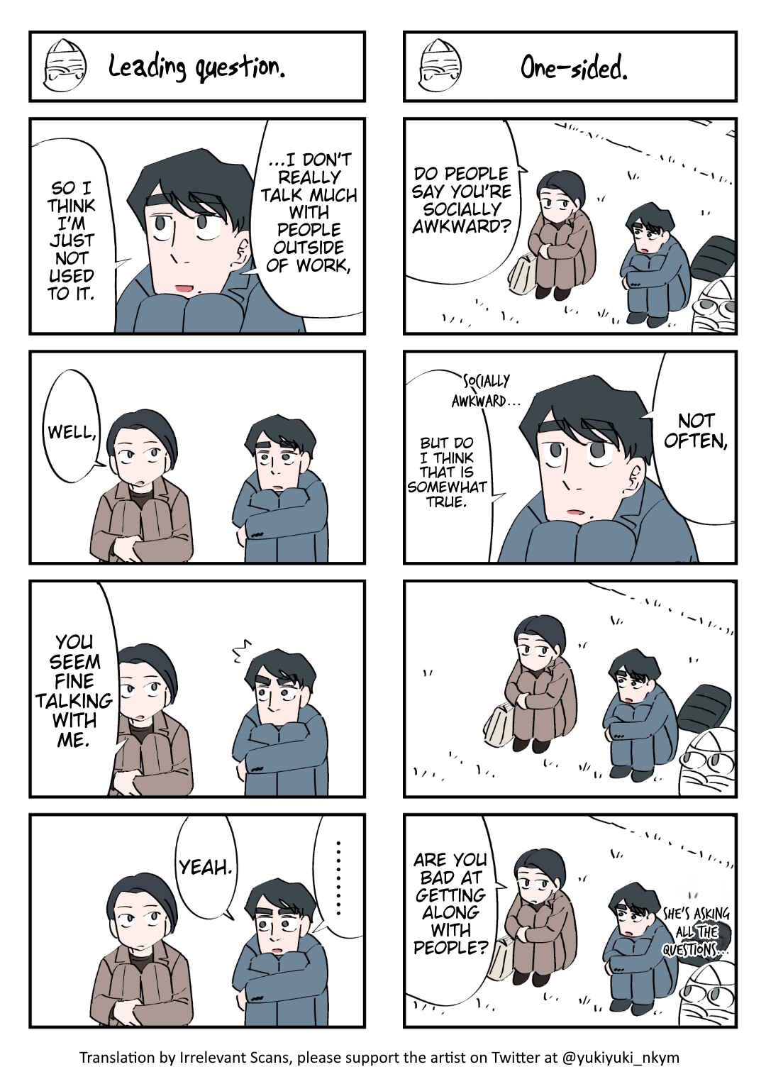 Page 1 Chapter 33 Yuurei to Tsukareta Kaishain