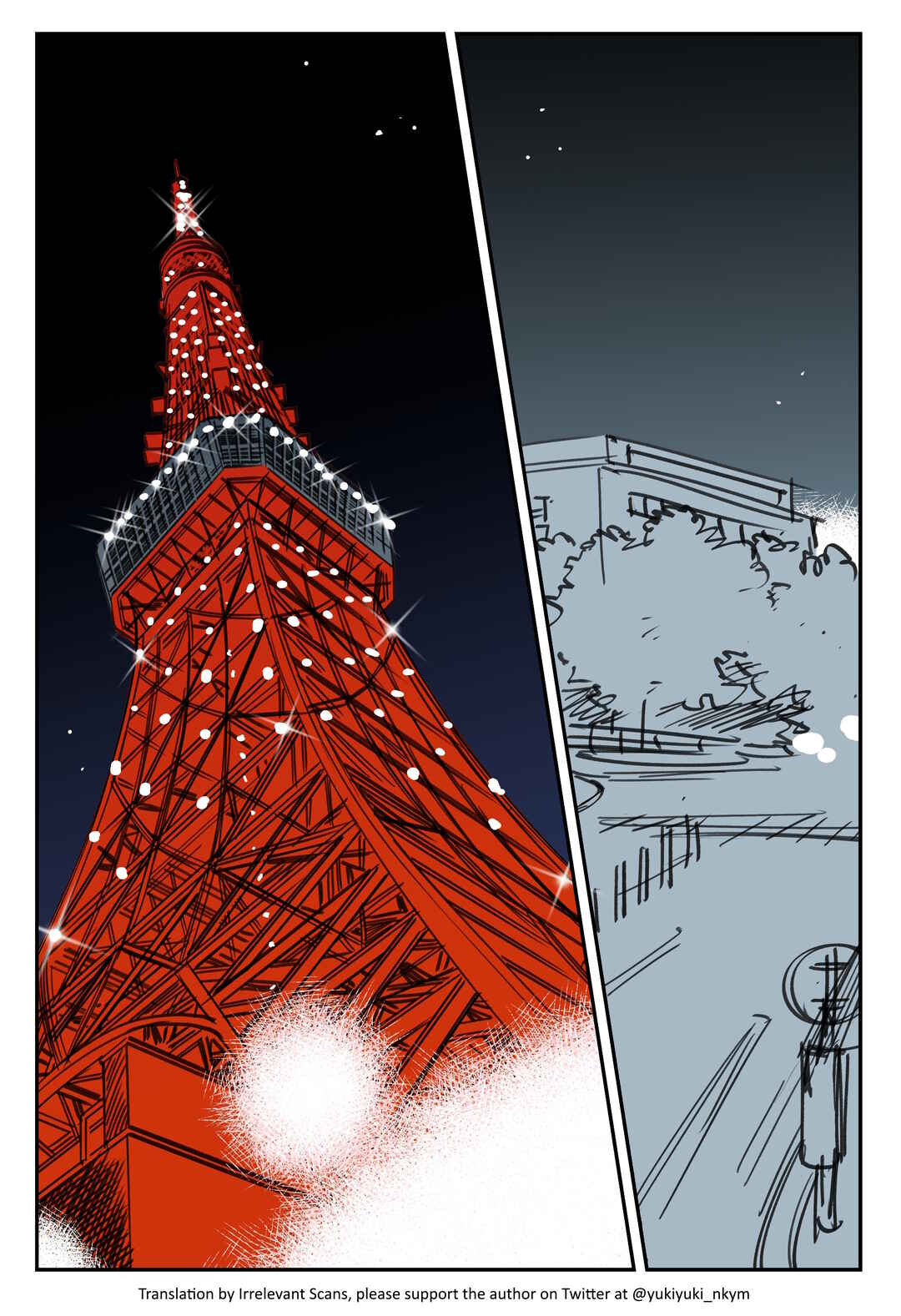 Page 1 Chapter 444 Yuurei to Tsukareta Kaishain