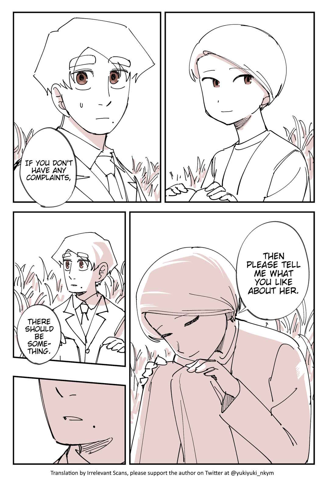 Page 1 Chapter 495 Yuurei to Tsukareta Kaishain