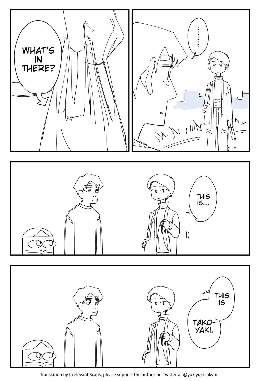 Page 1 Chapter 350 Yuurei to Tsukareta Kaishain