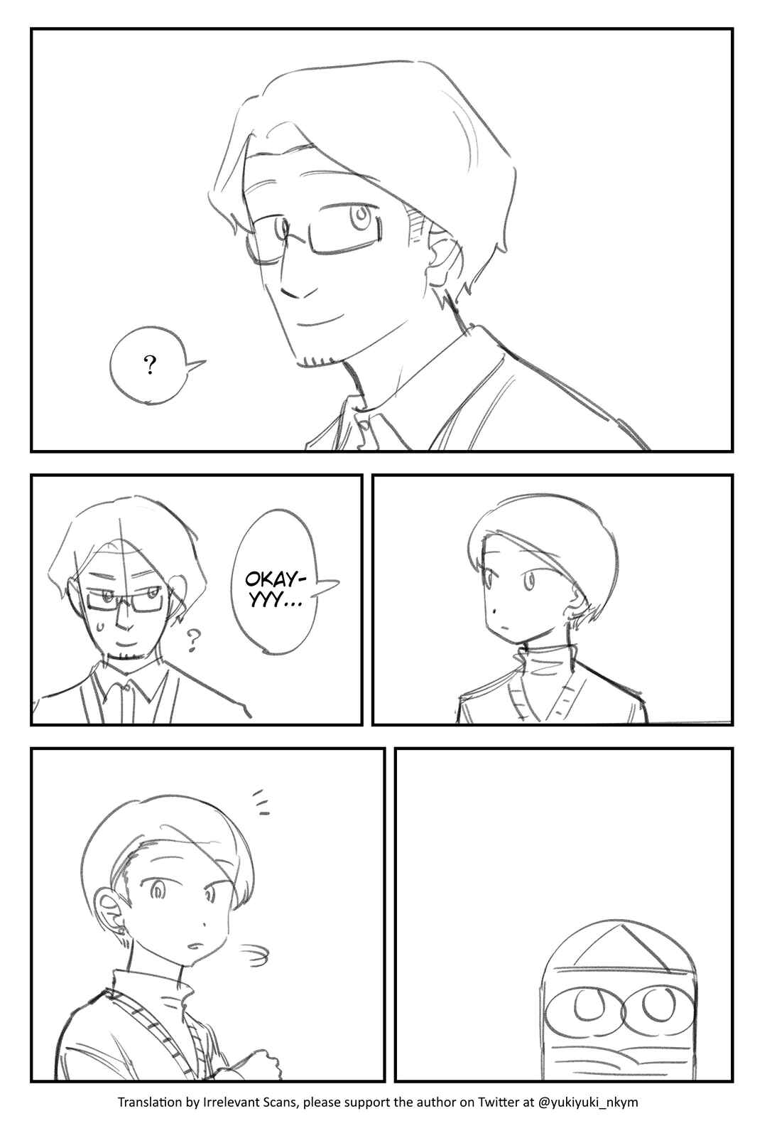 Page 2 Chapter 380 Yuurei to Tsukareta Kaishain